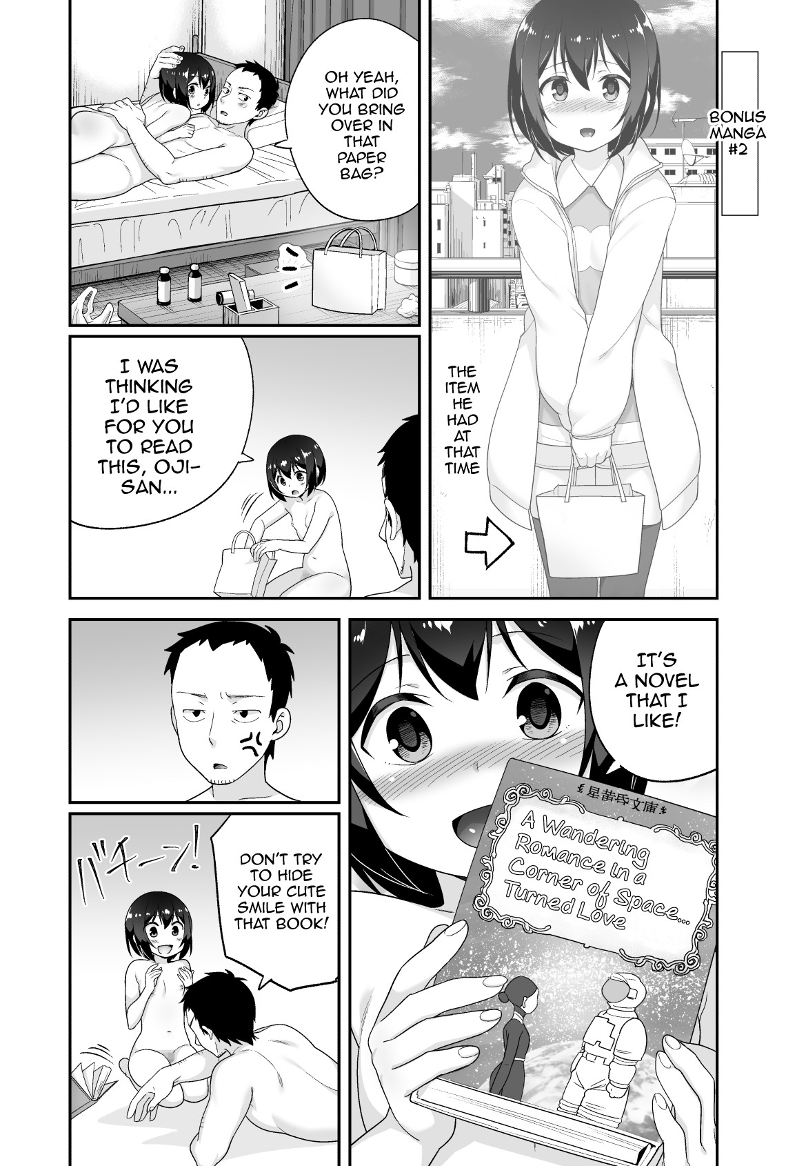 Page 131