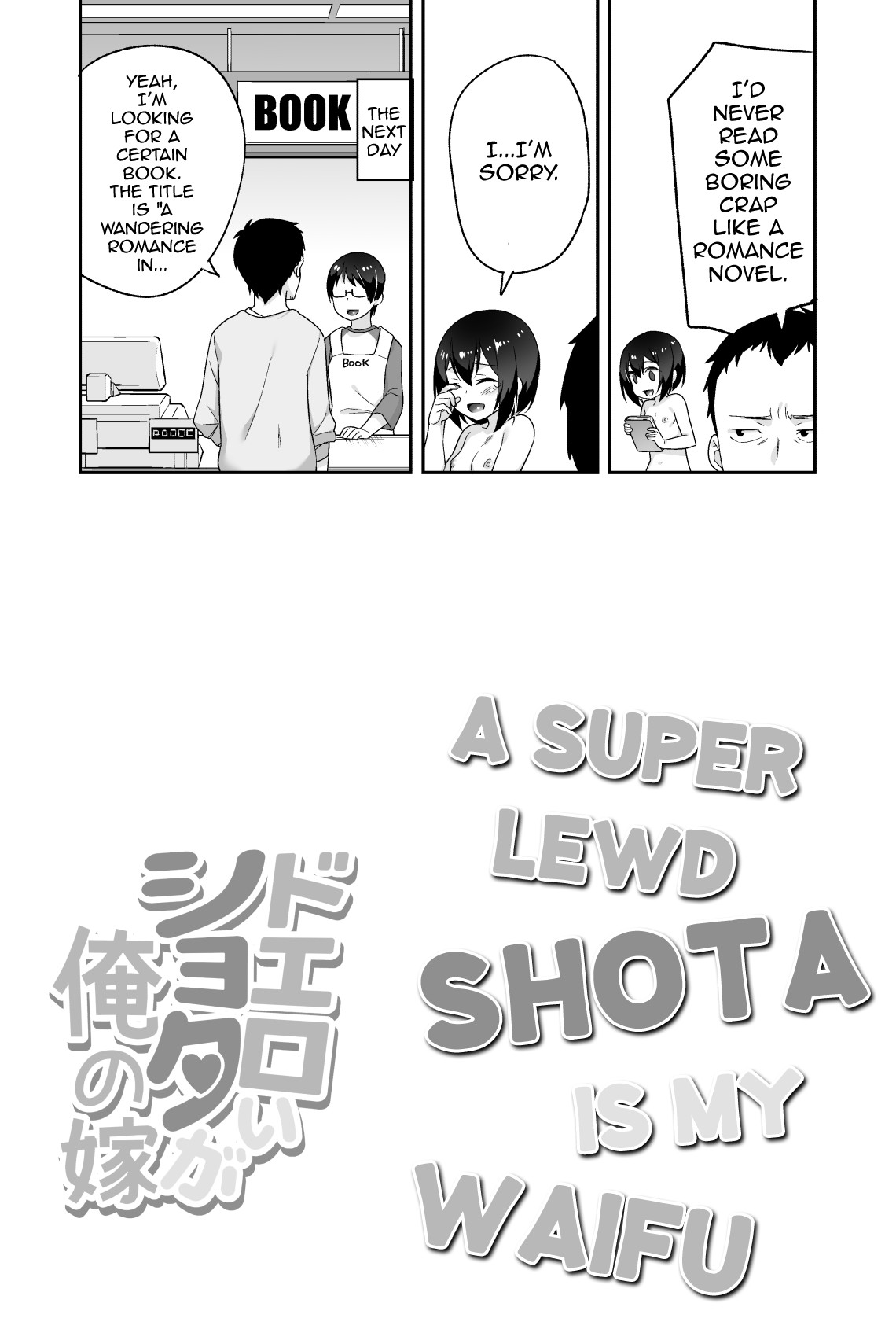 Page 132