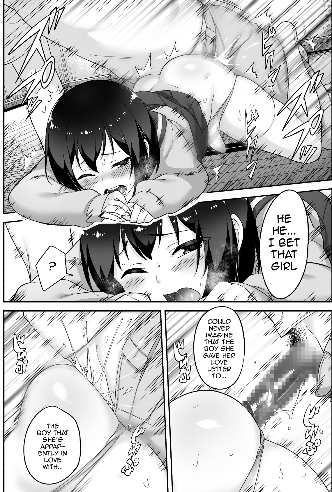 Page 53