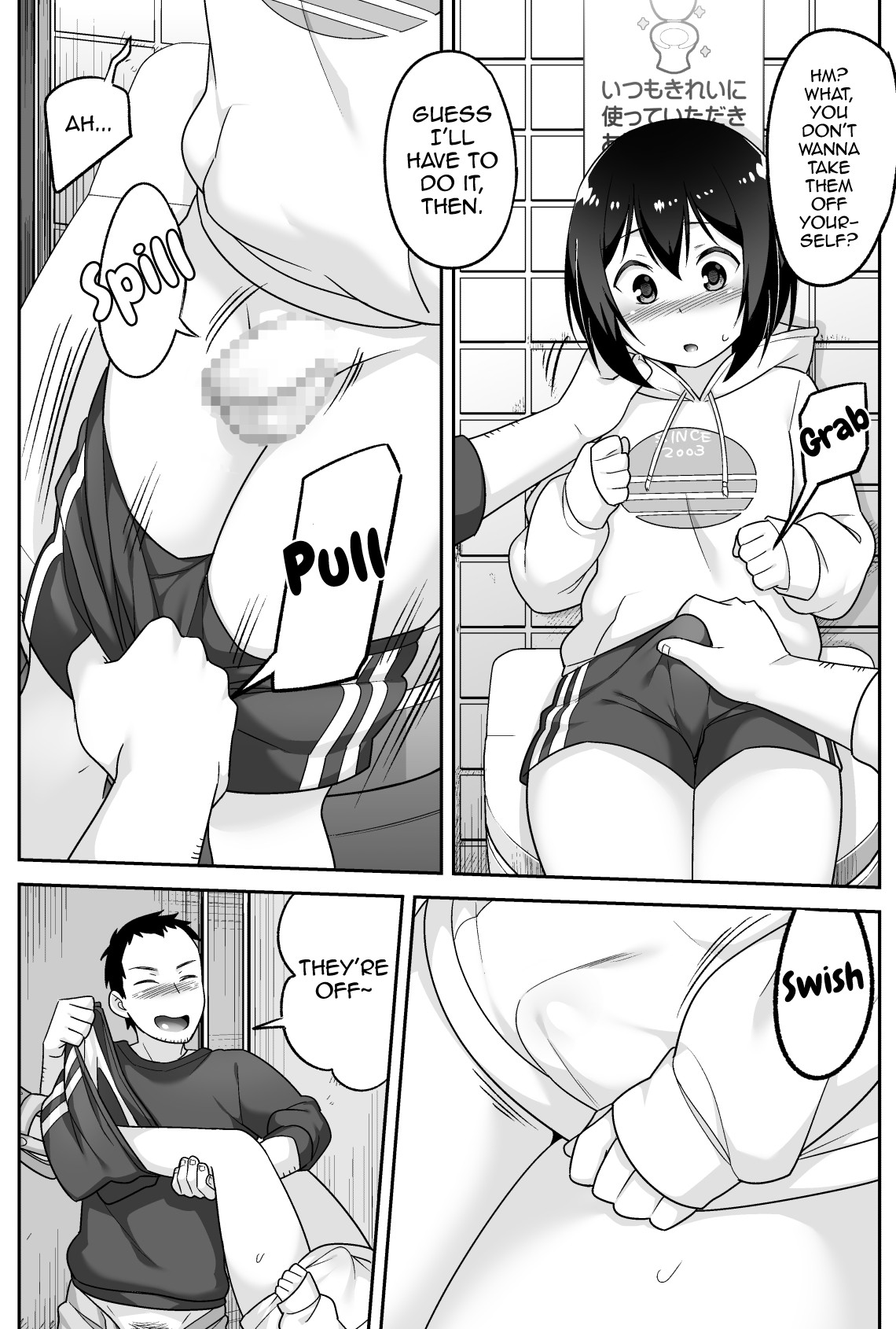 Page 67