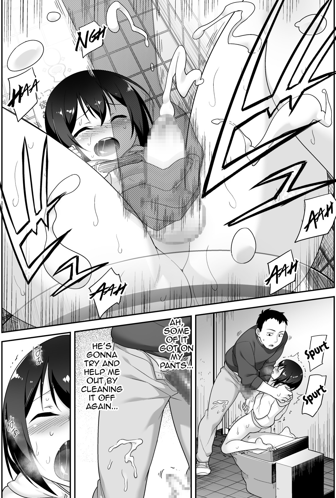 Page 78