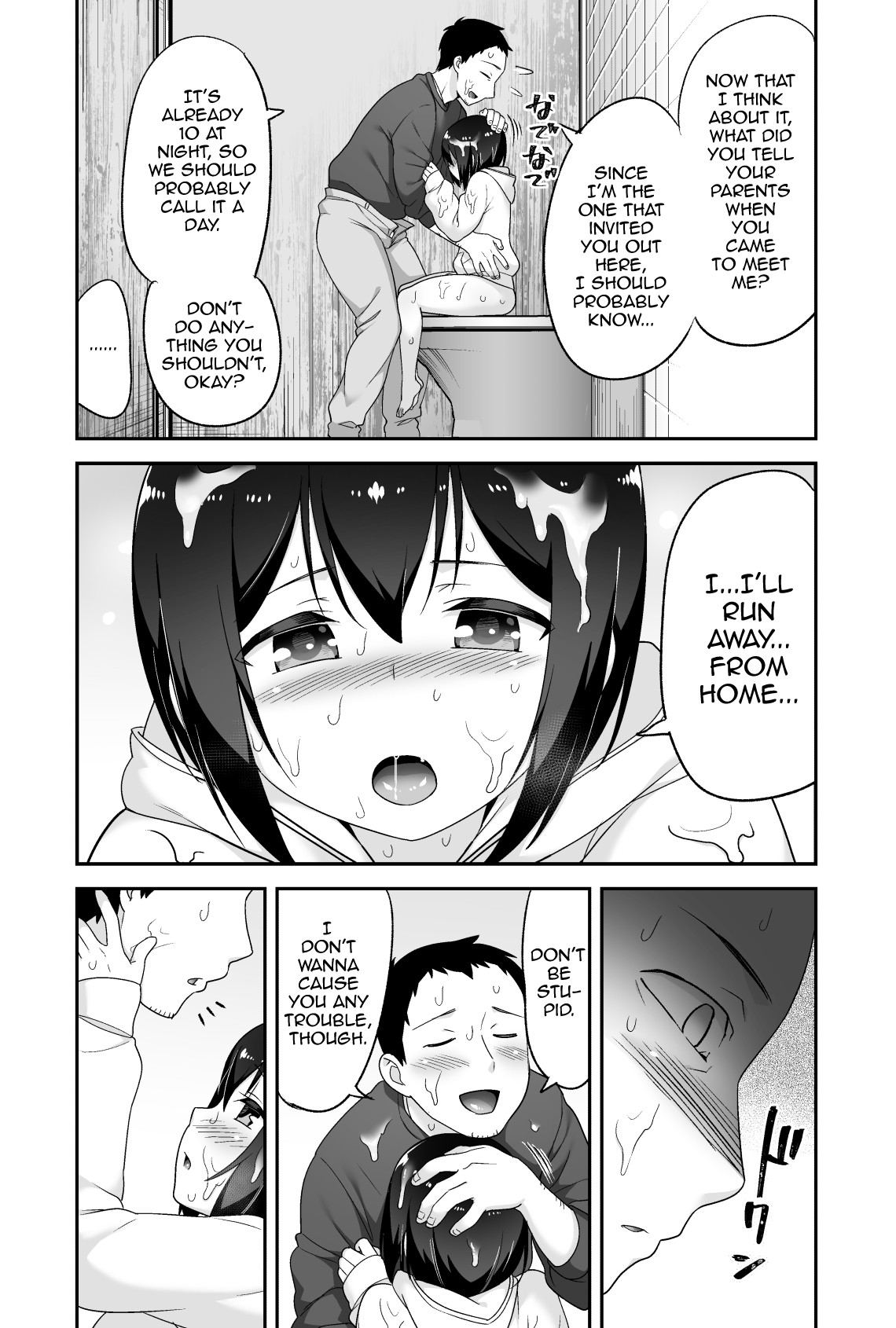 Page 96