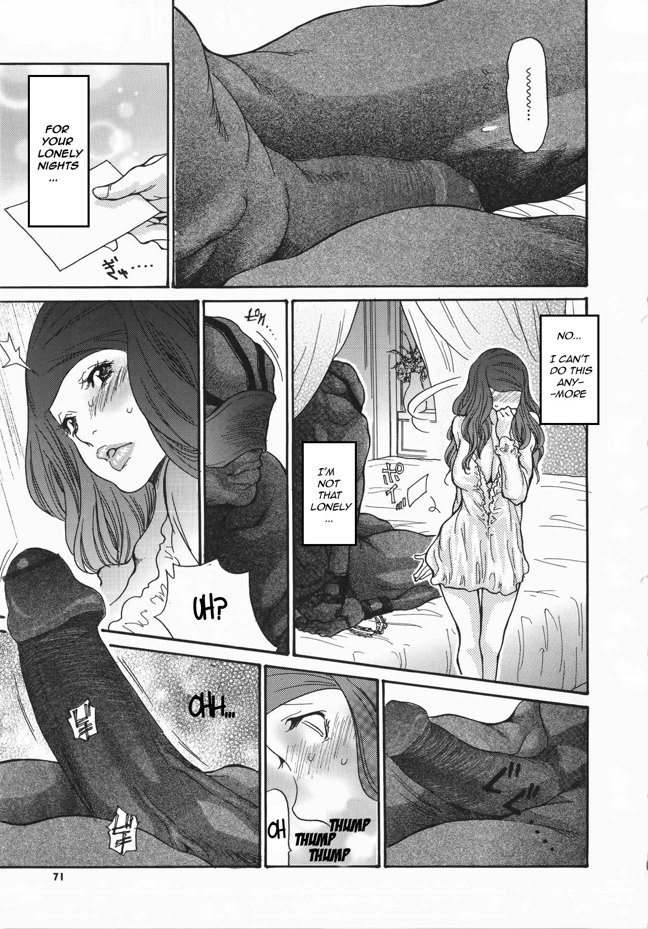 Page 71