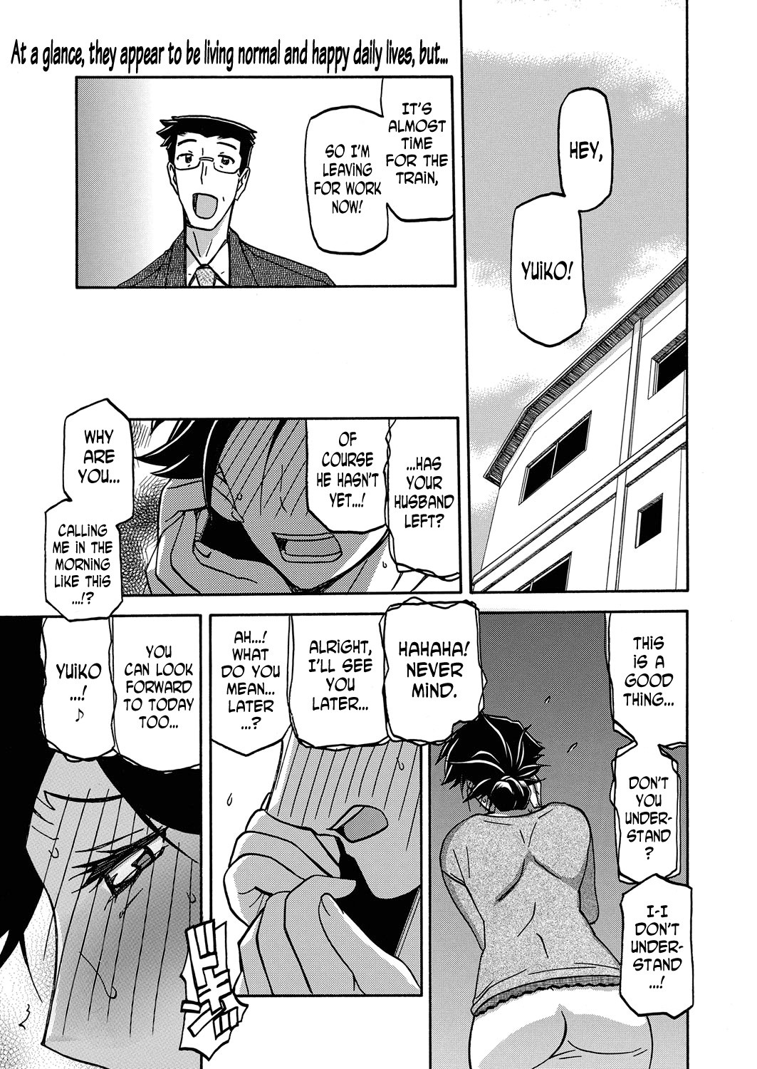Gekkakou no Ori | The Tuberose's Cage Ch. 18 (Web Manga Bangaichi Vol. 18)