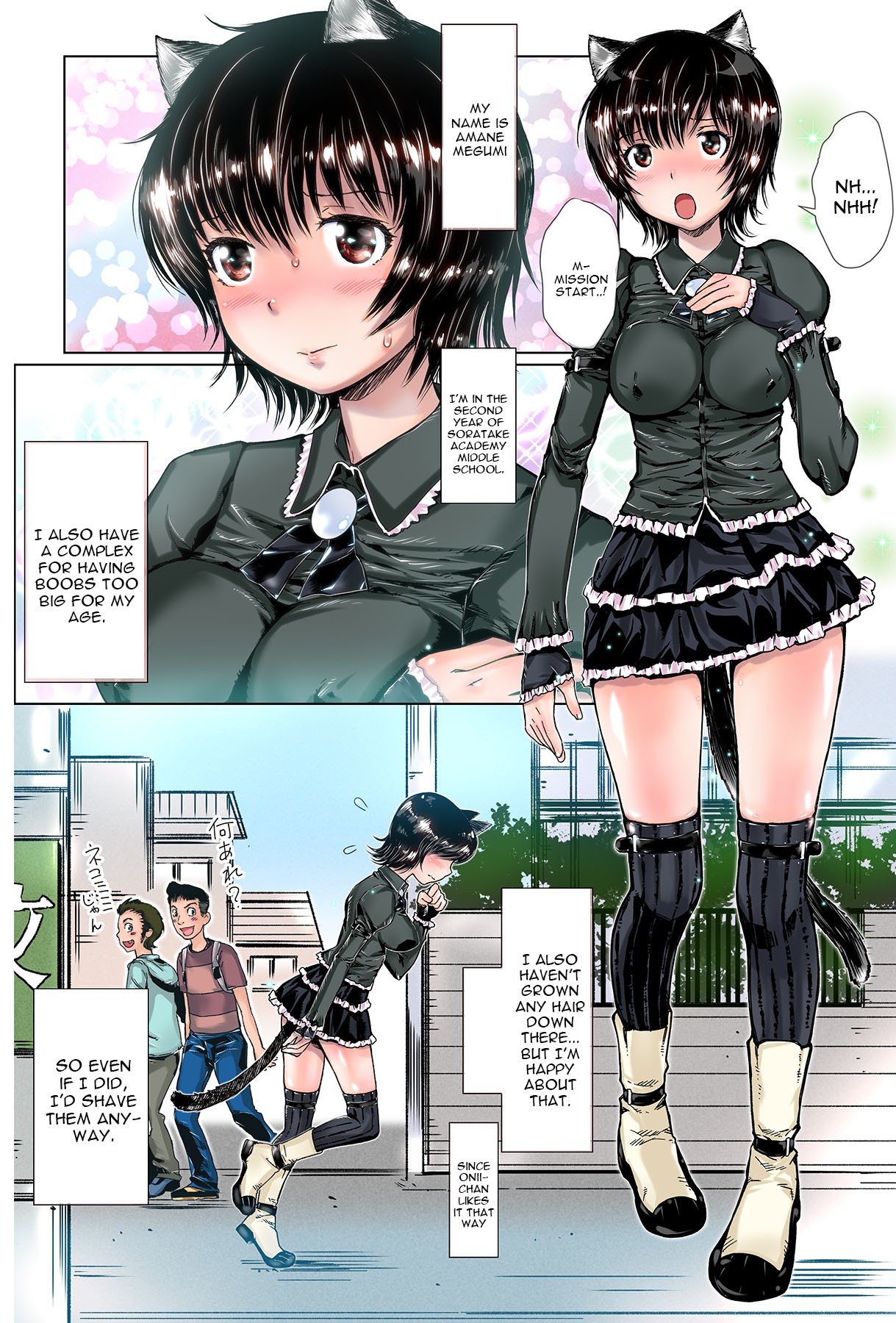 Page 2