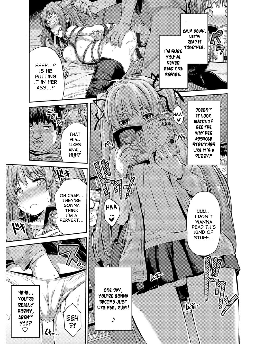 Page 116