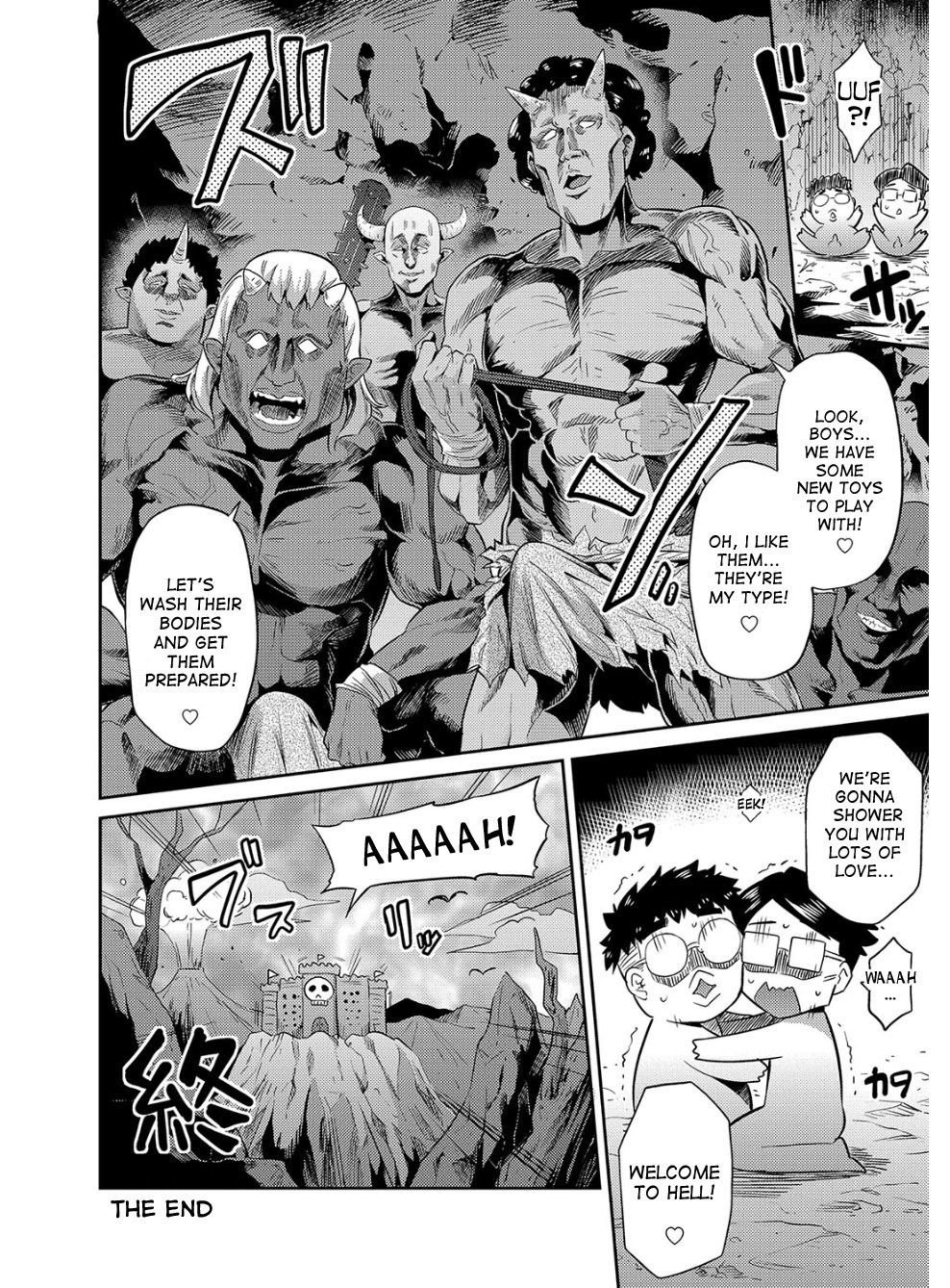 Page 175