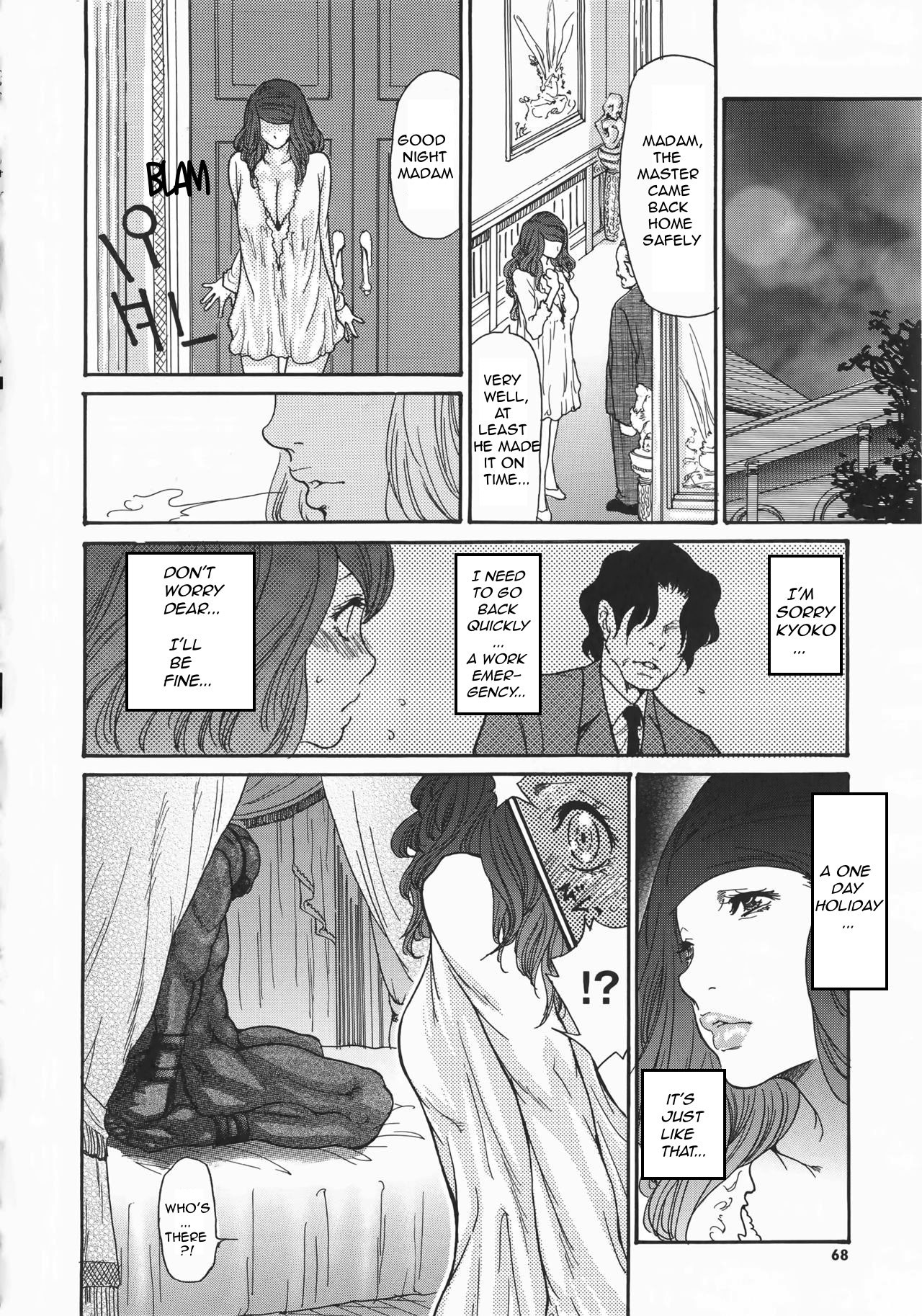 Page 68