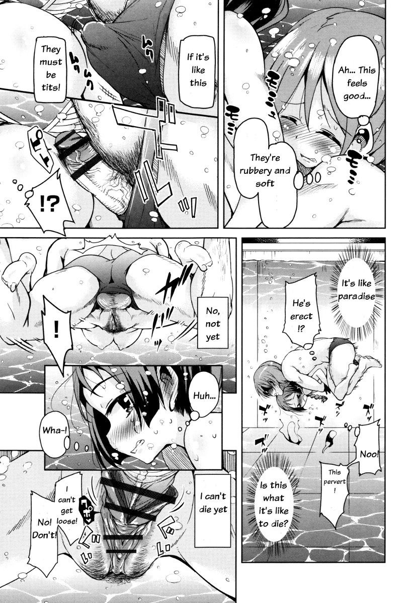 Page 70