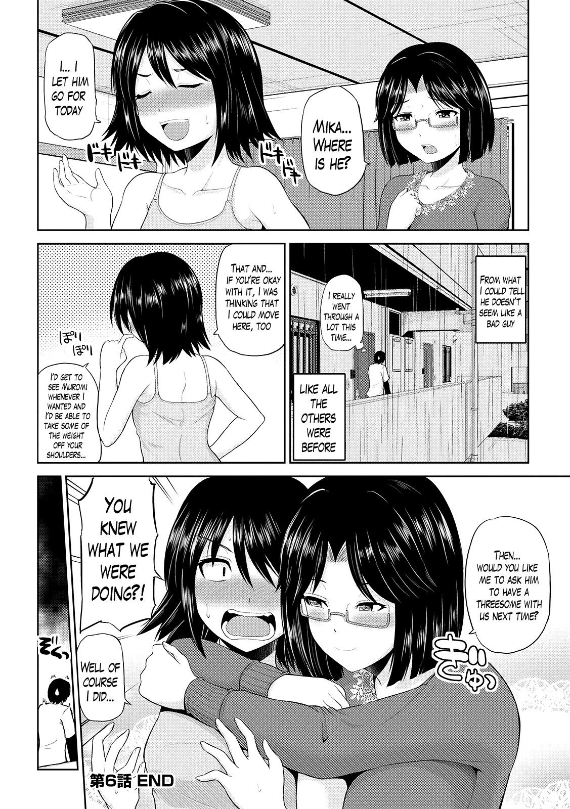 Page 122
