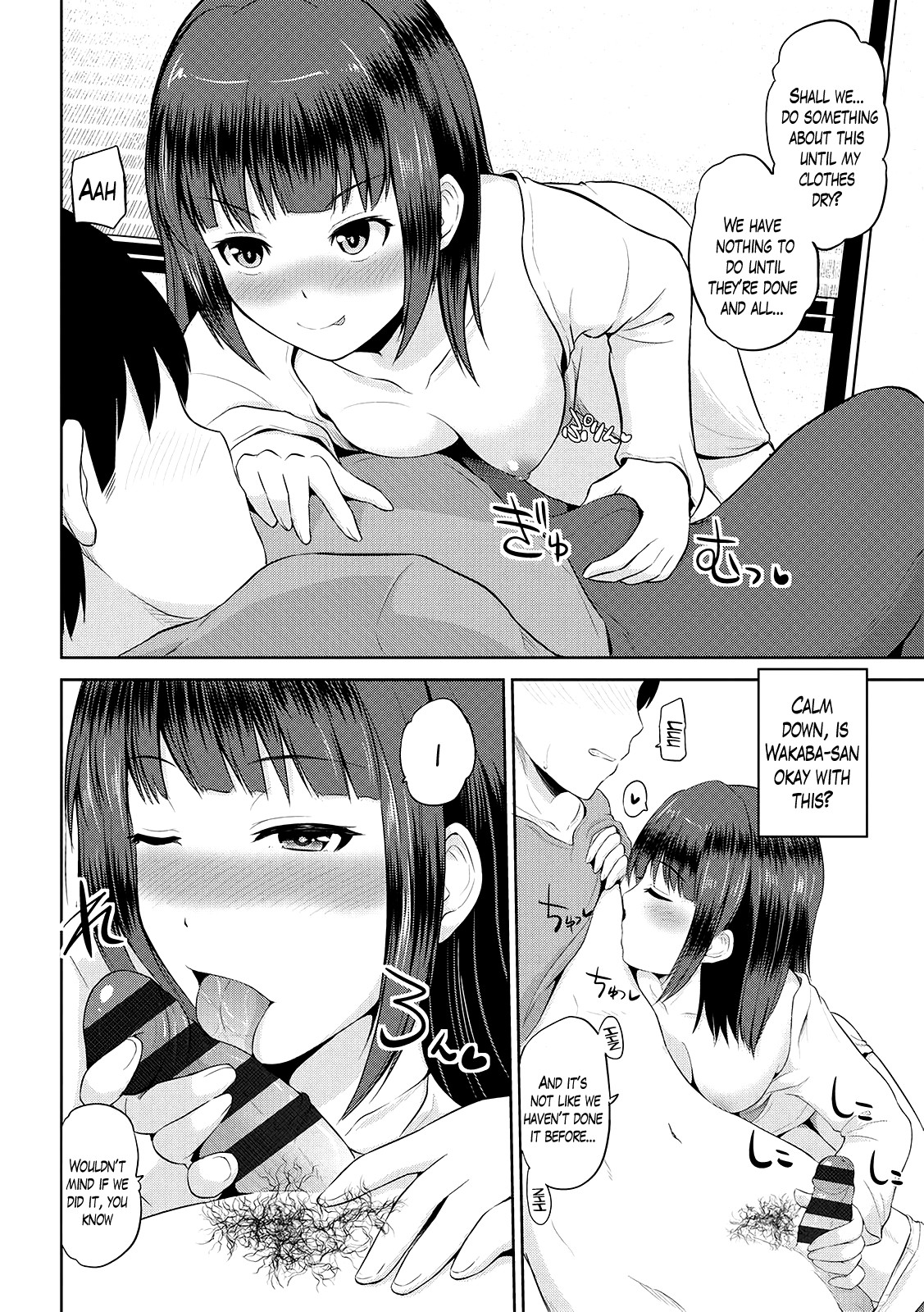 Page 150