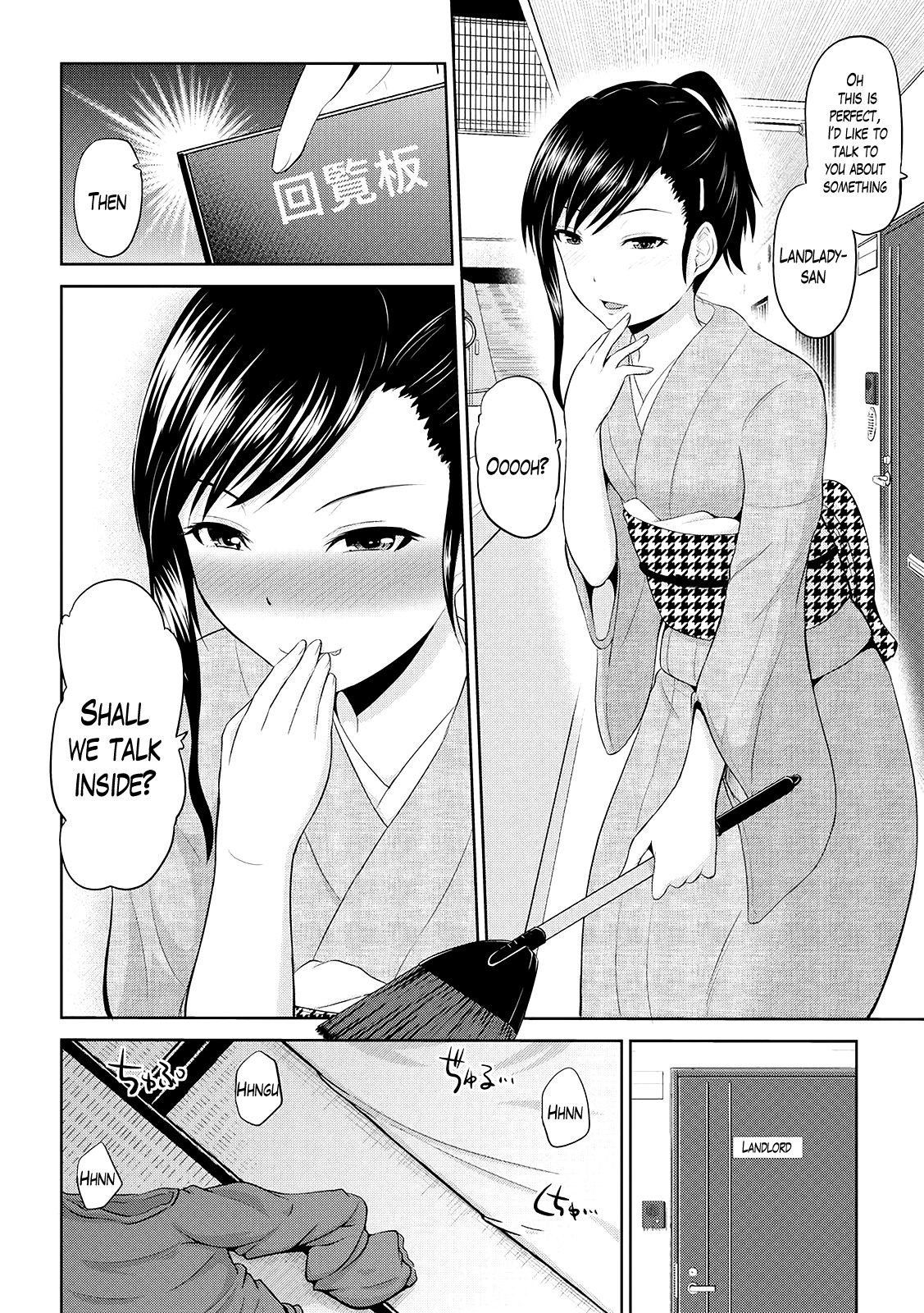 Page 184