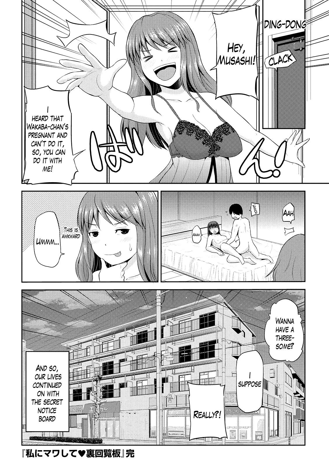 Page 198