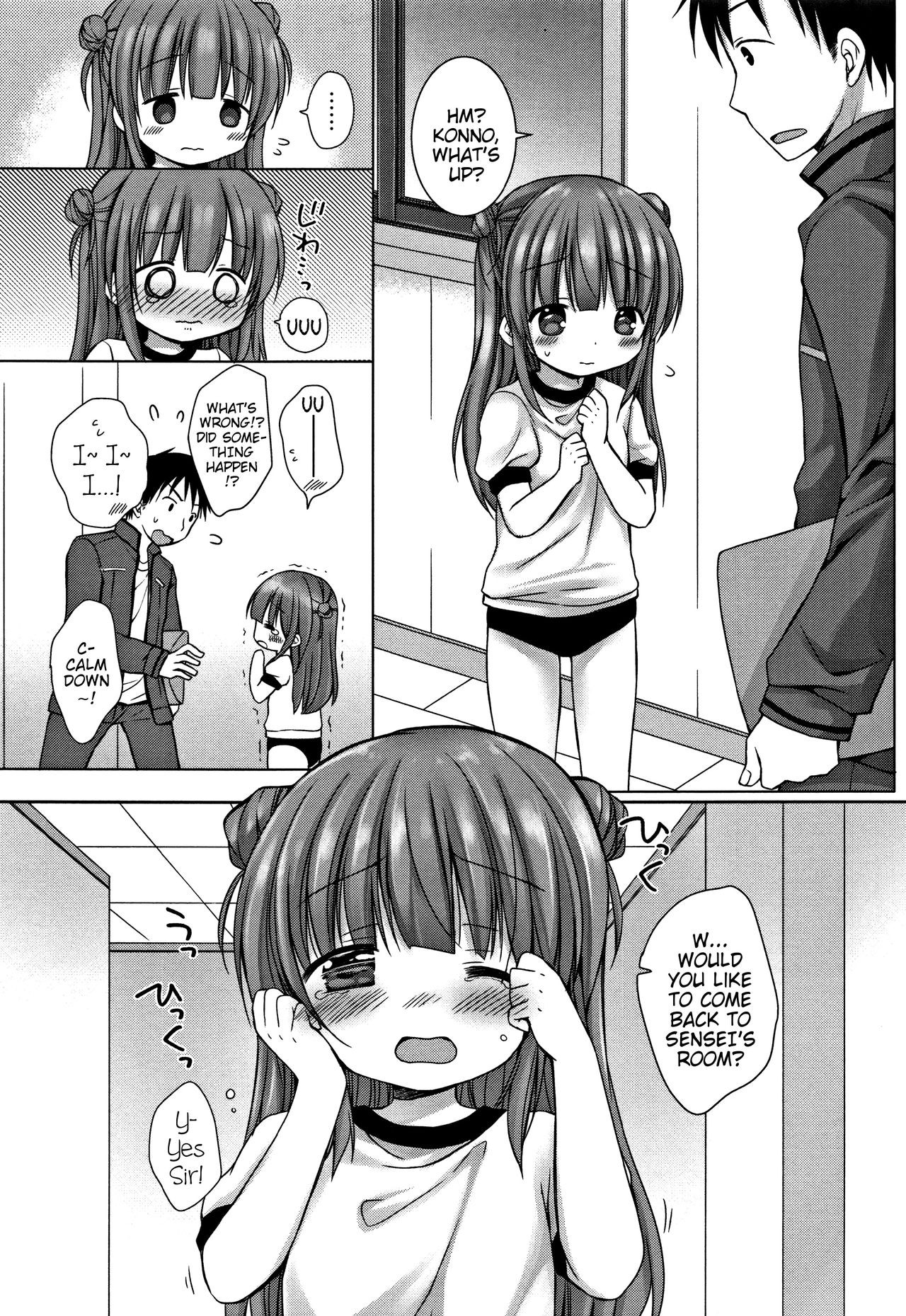 Page 130