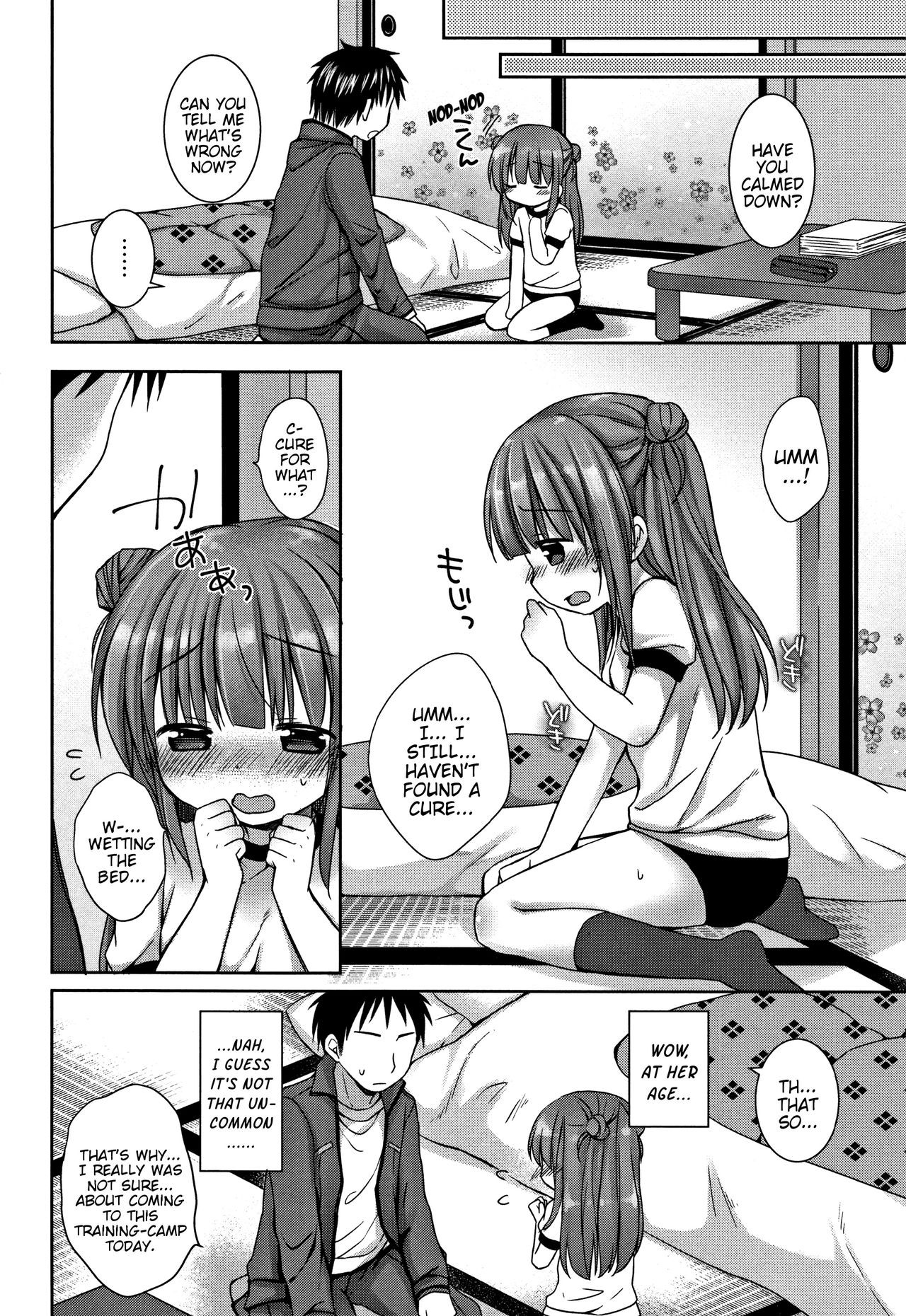 Page 131