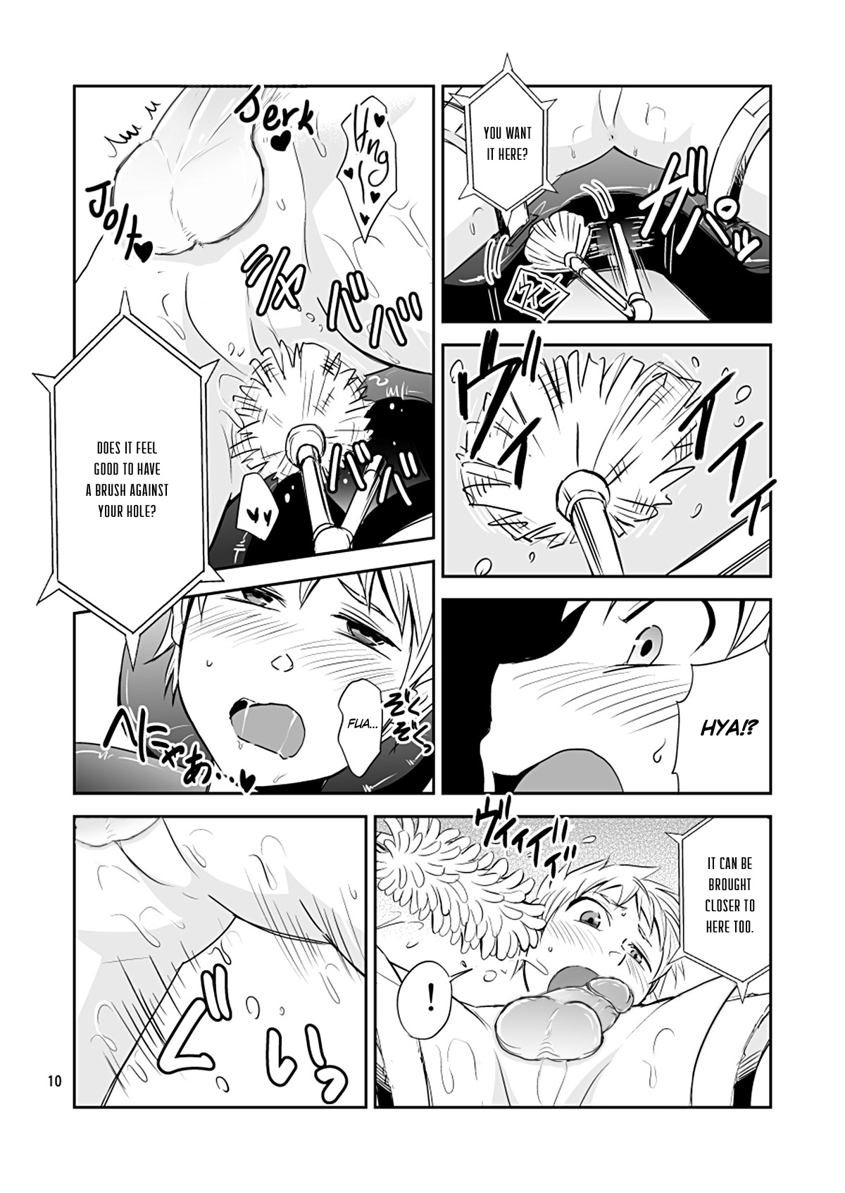 Page 10