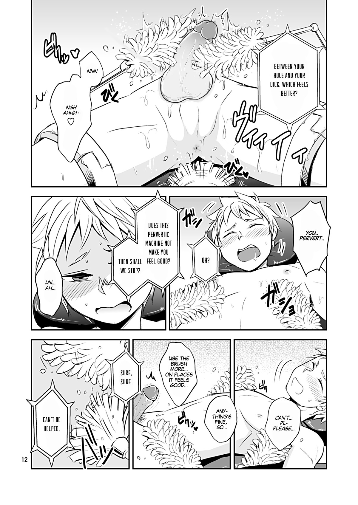 Page 12