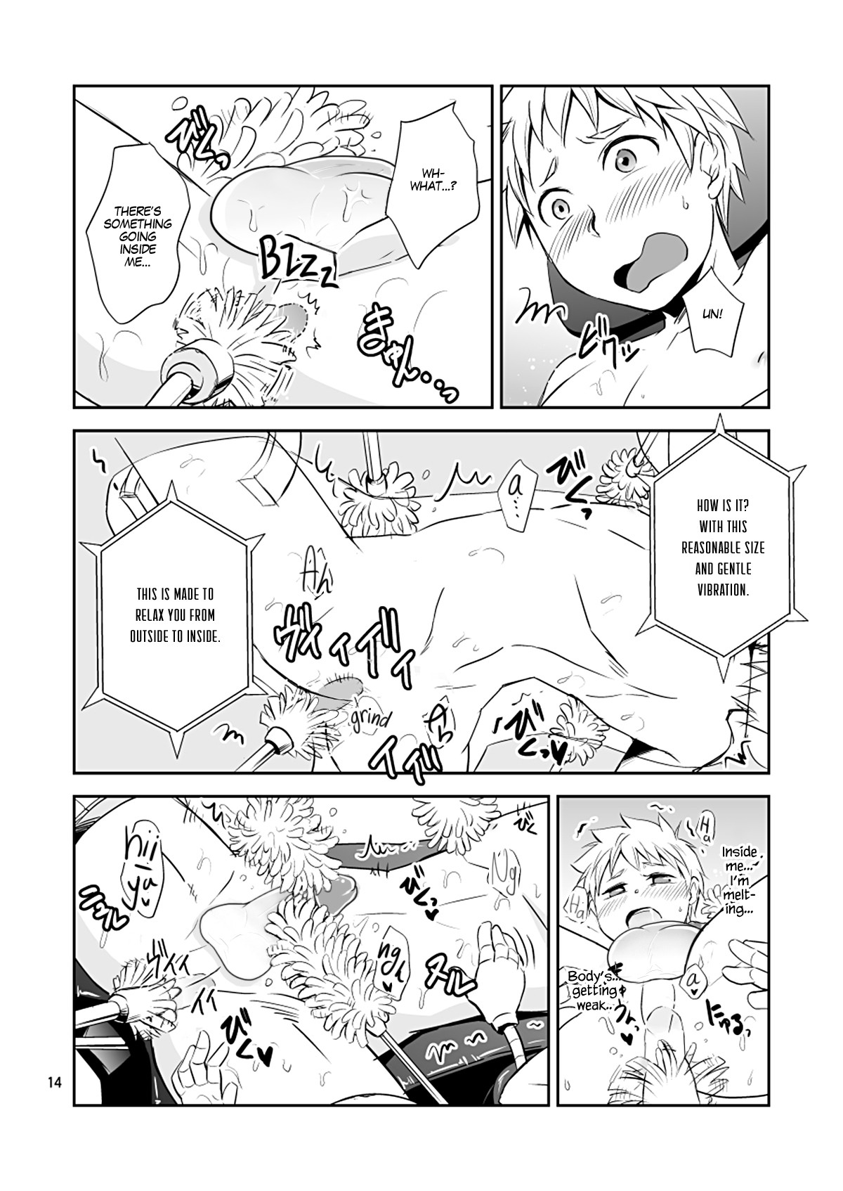Page 14