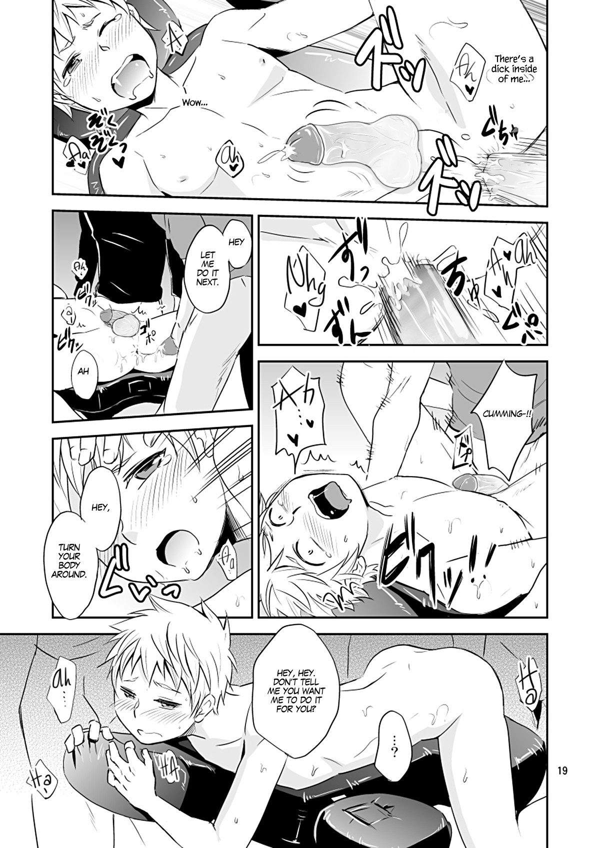 Page 19