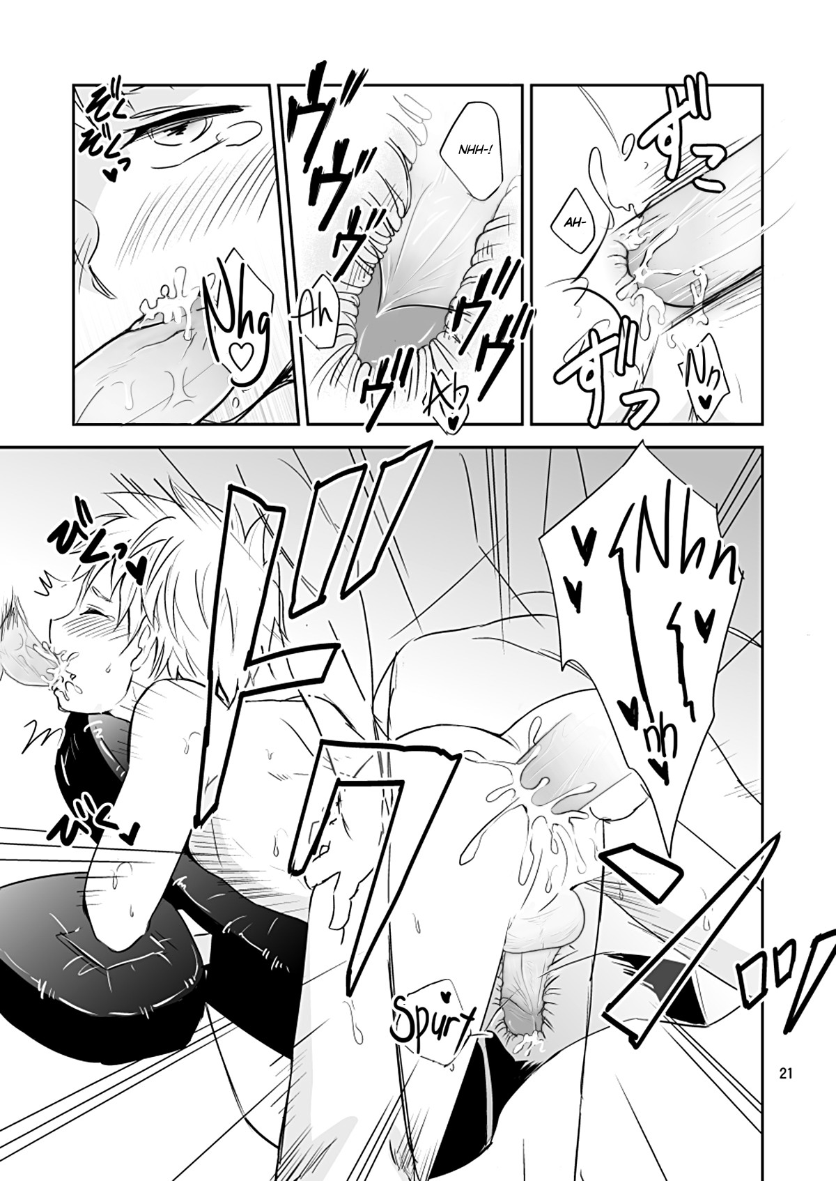 Page 21