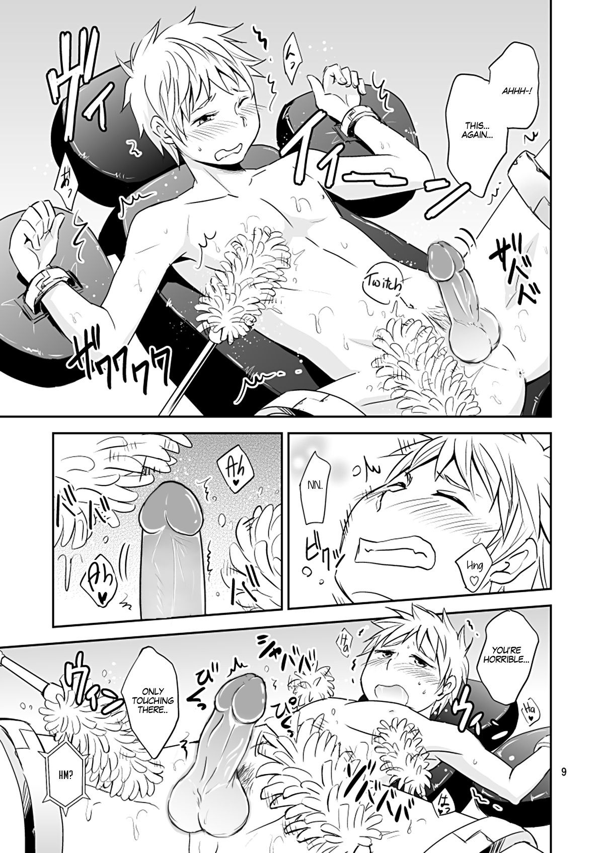 Page 9