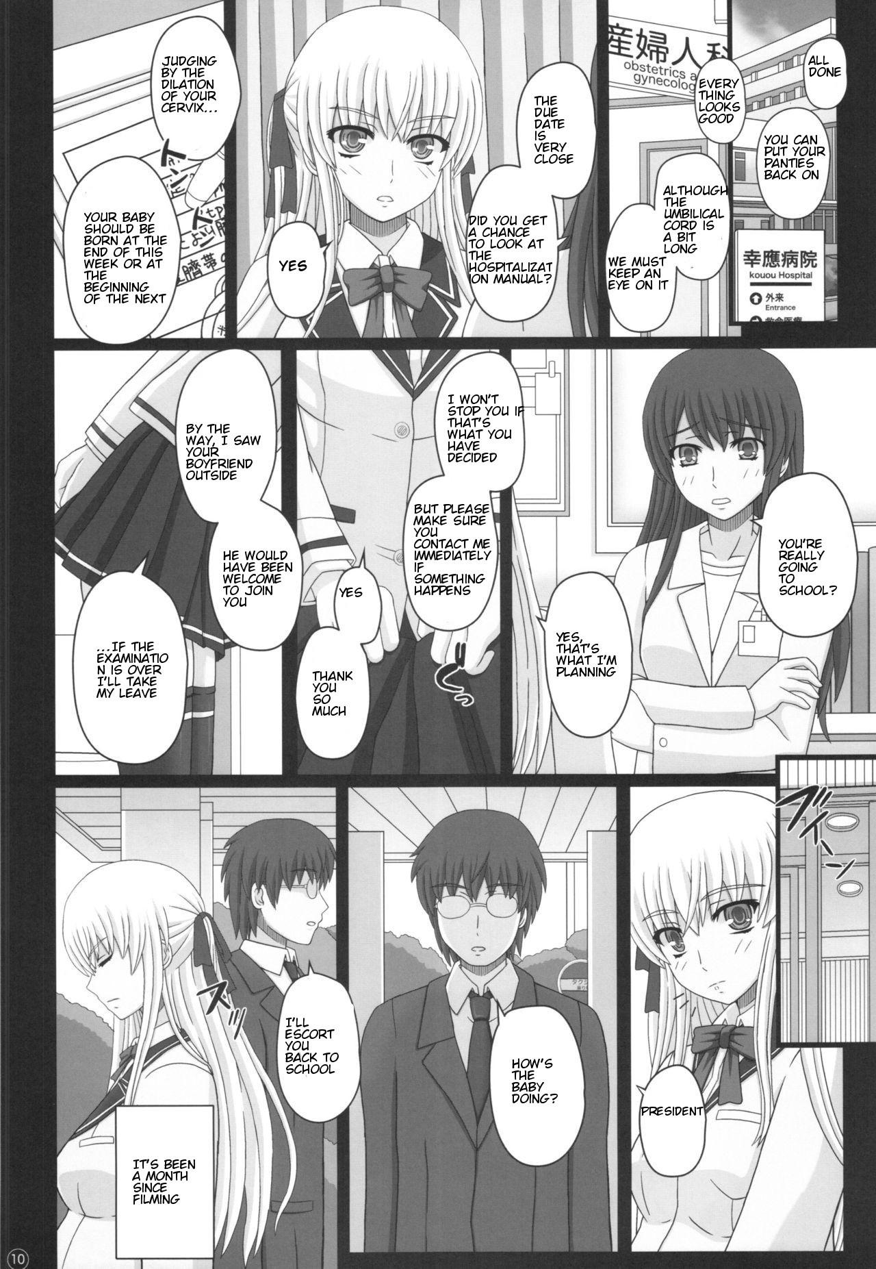 Page 10
