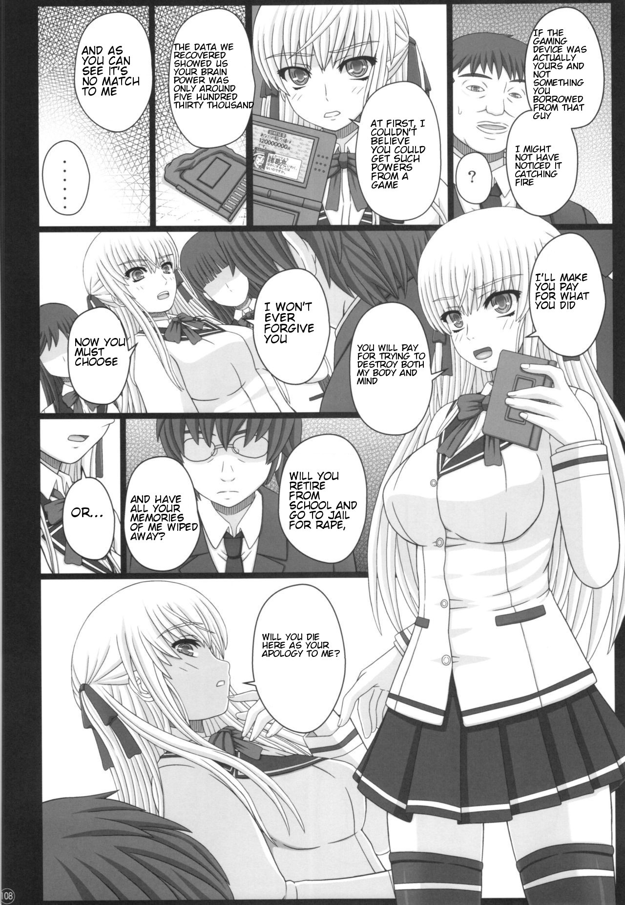 Page 108