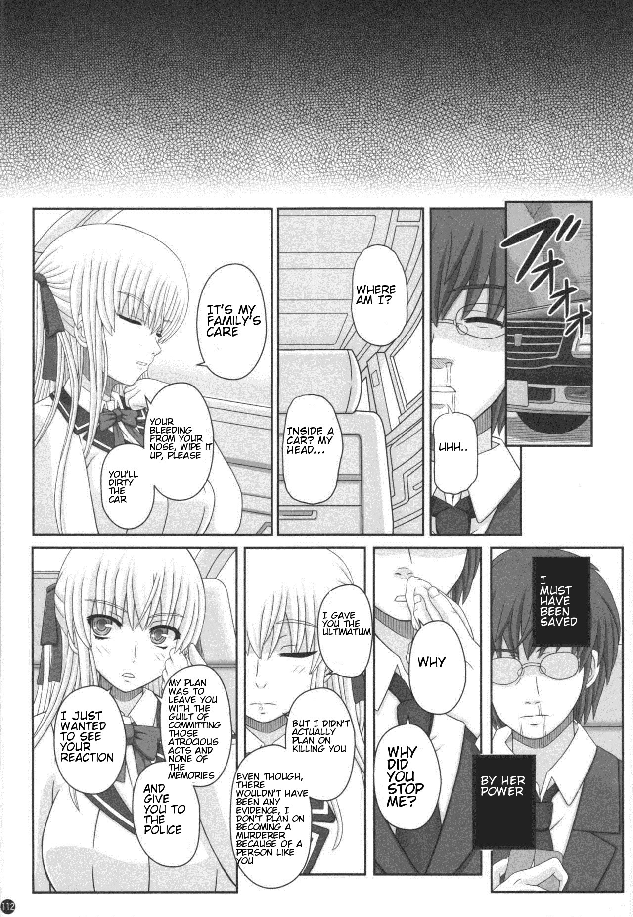 Page 112