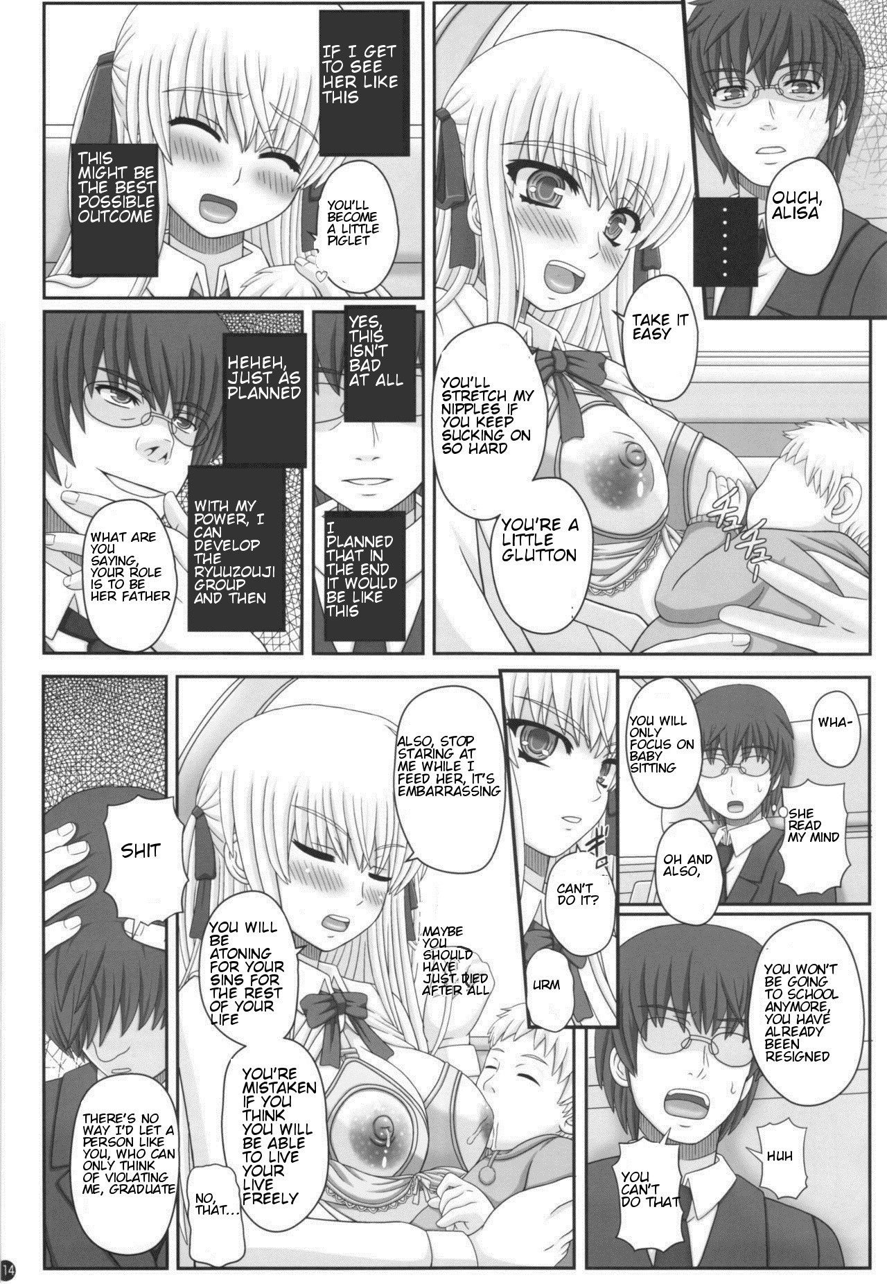 Page 114