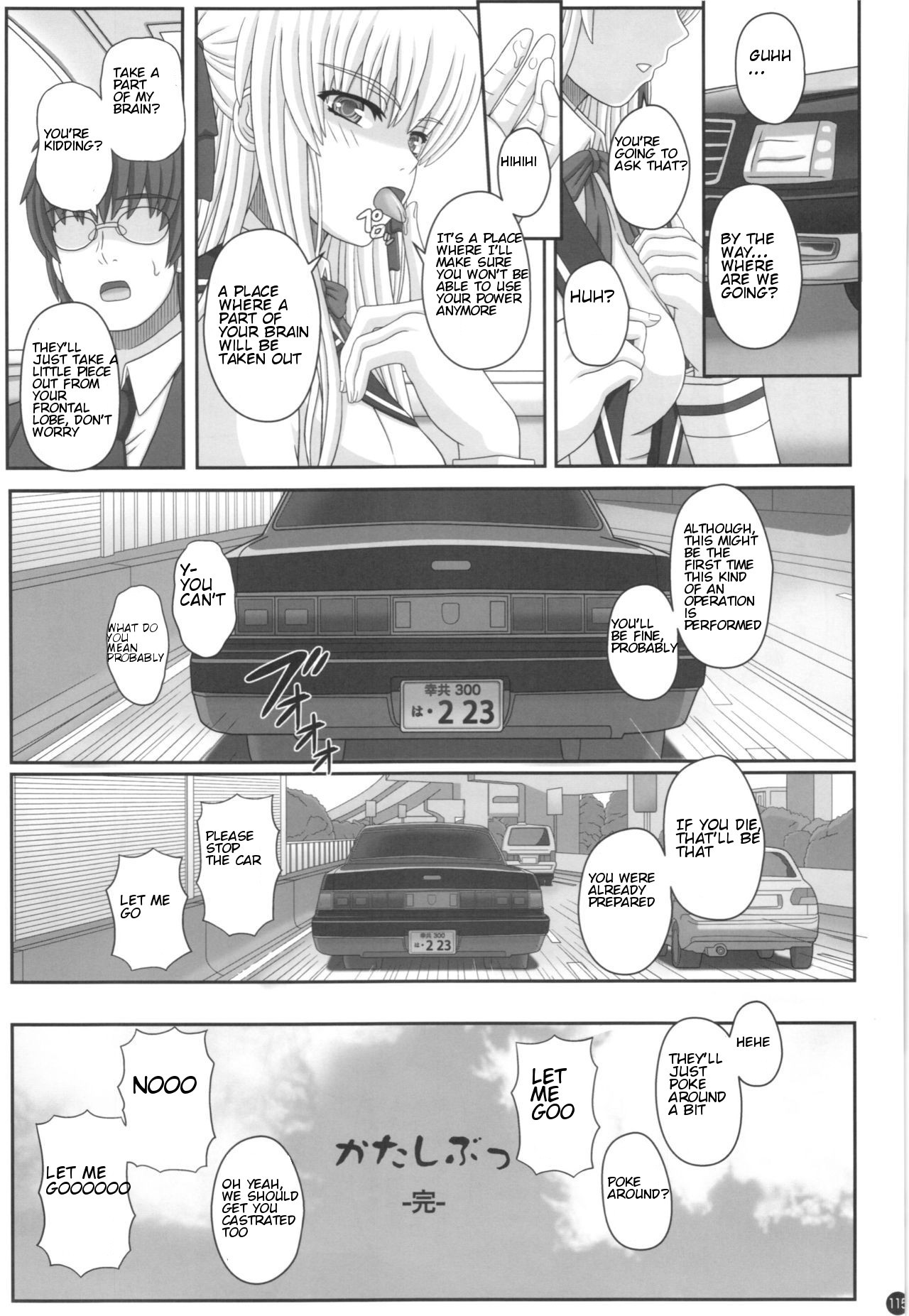 Page 115