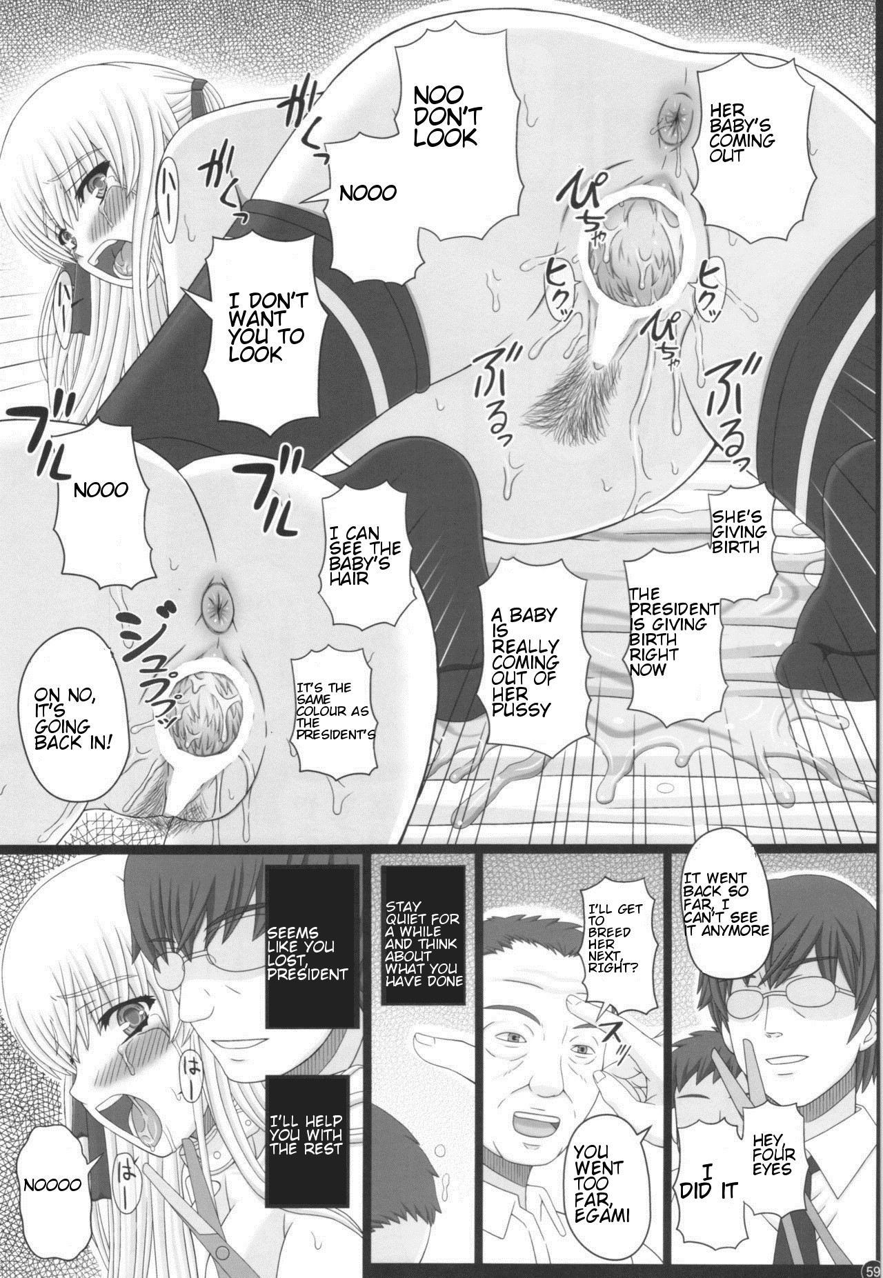 Page 59