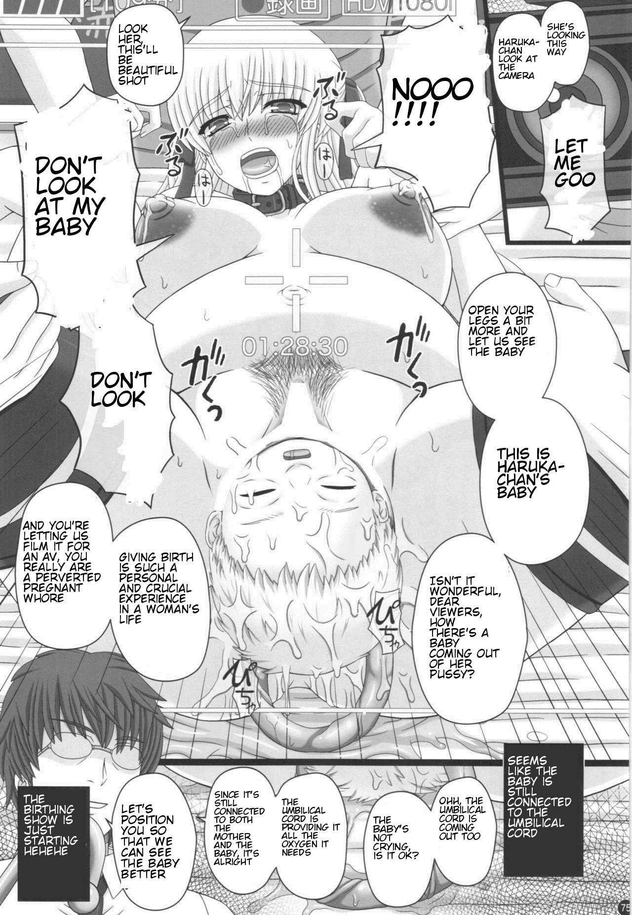 Page 75