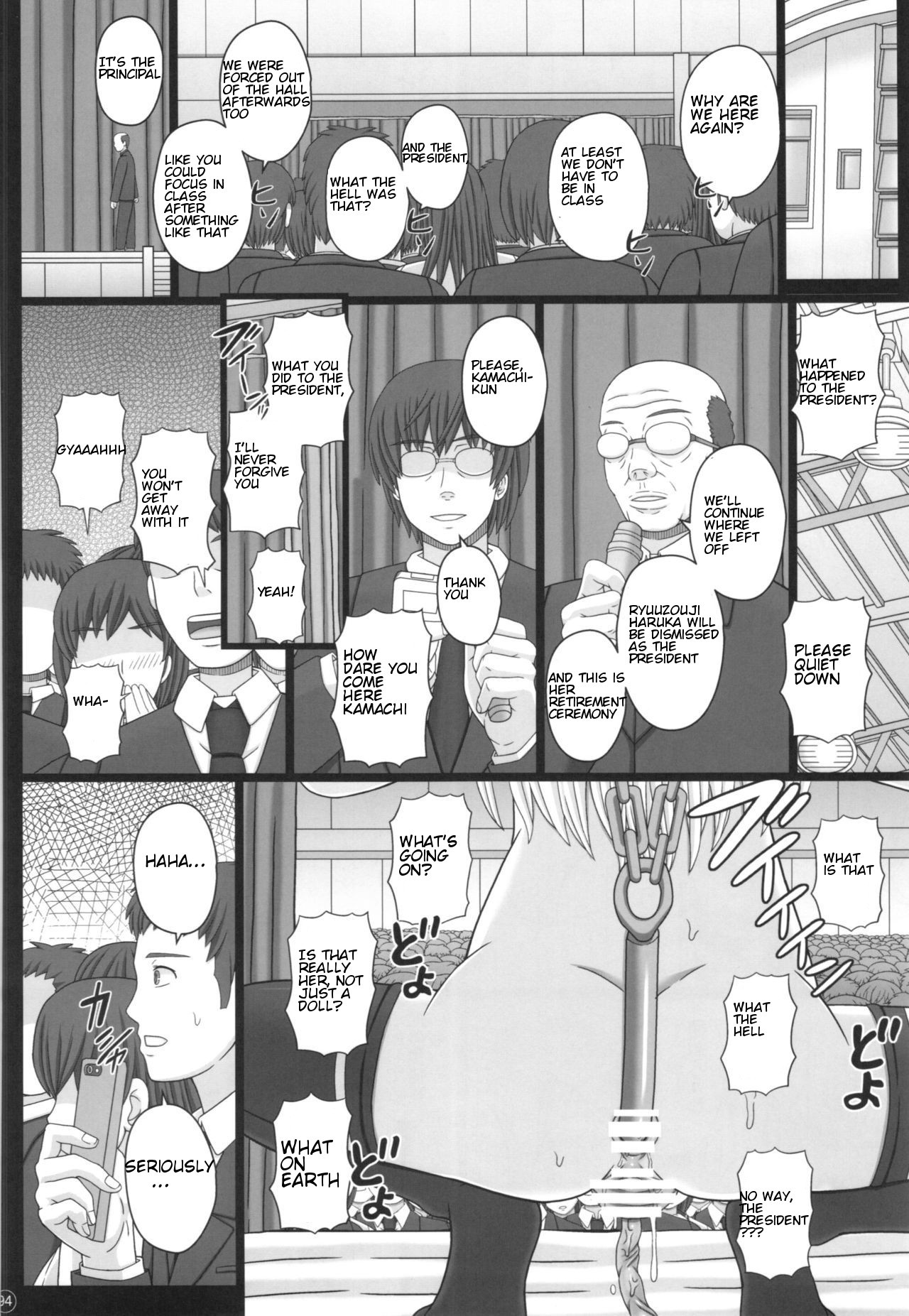 Page 94