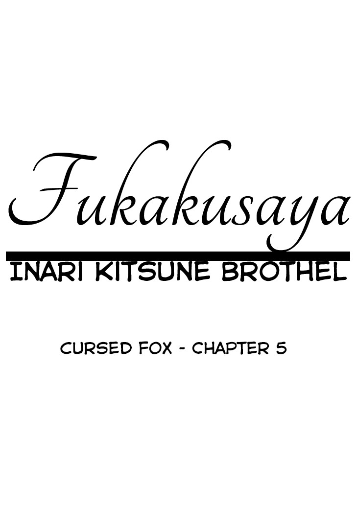 Fukakusaya - Cursed Fox: Chapter 5