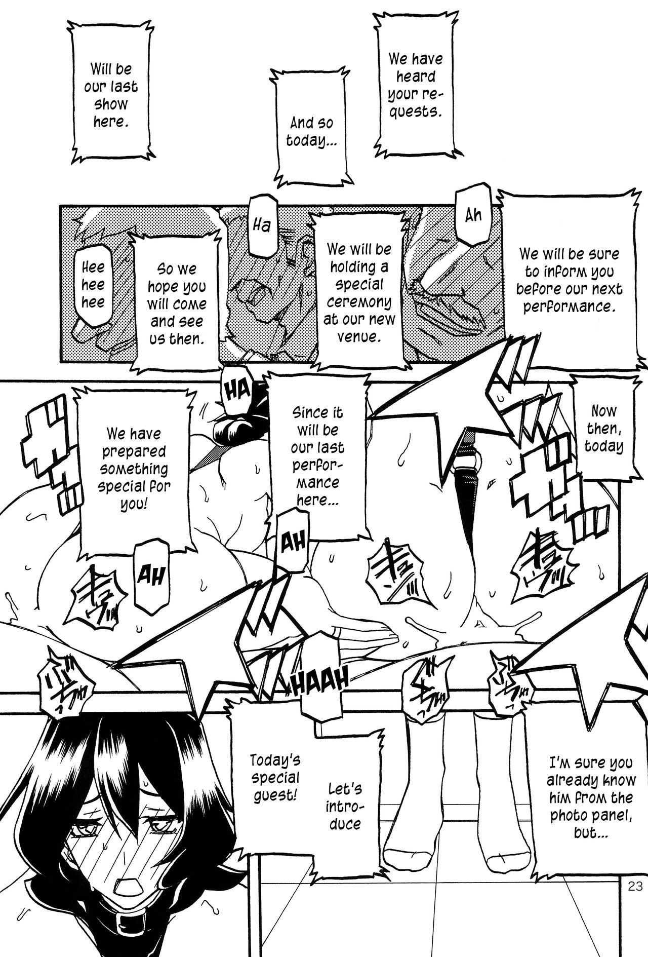 Page 23