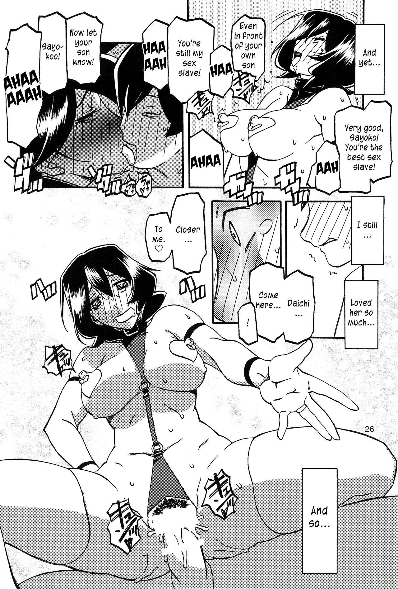 Page 26