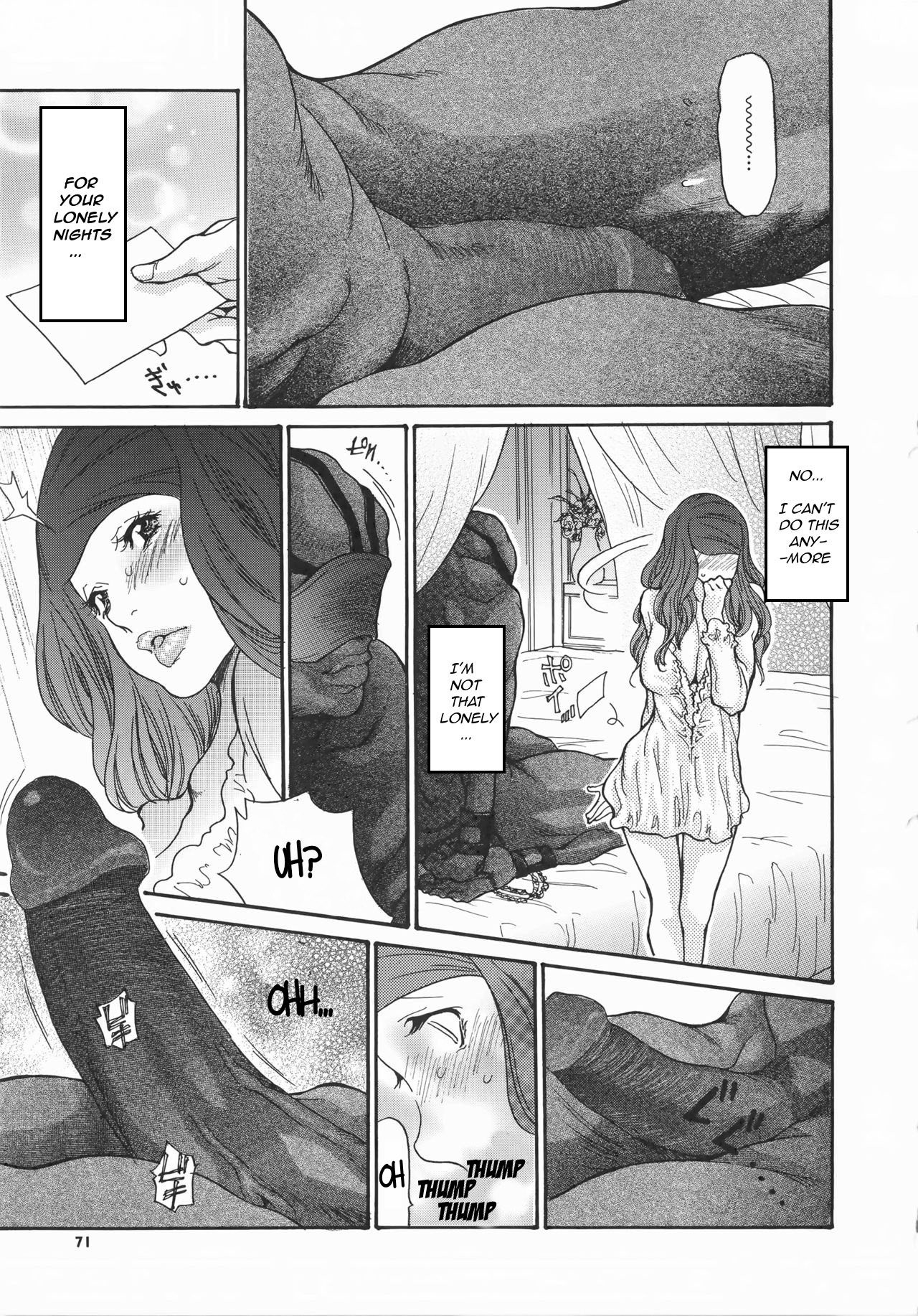 Page 71