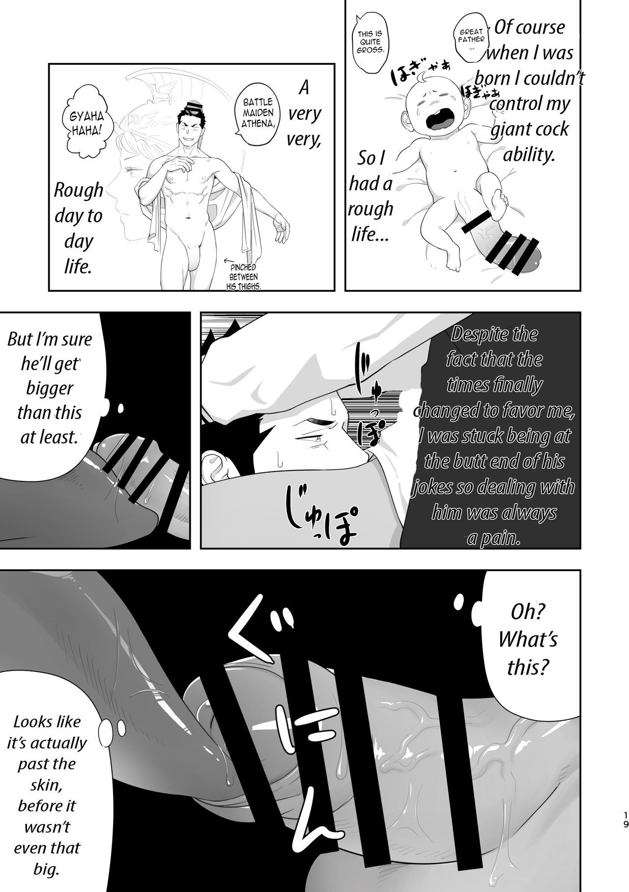 Page 19
