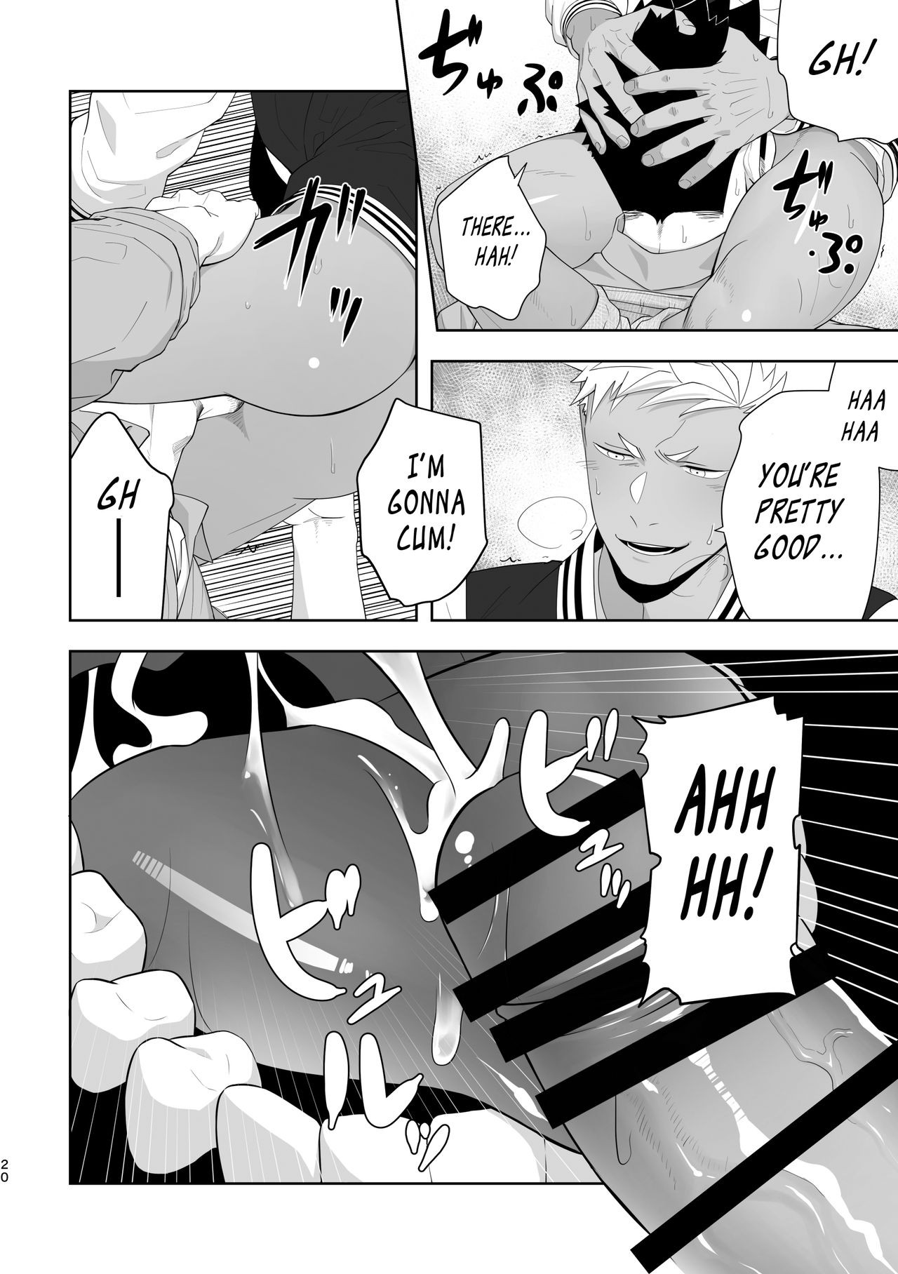 Page 20