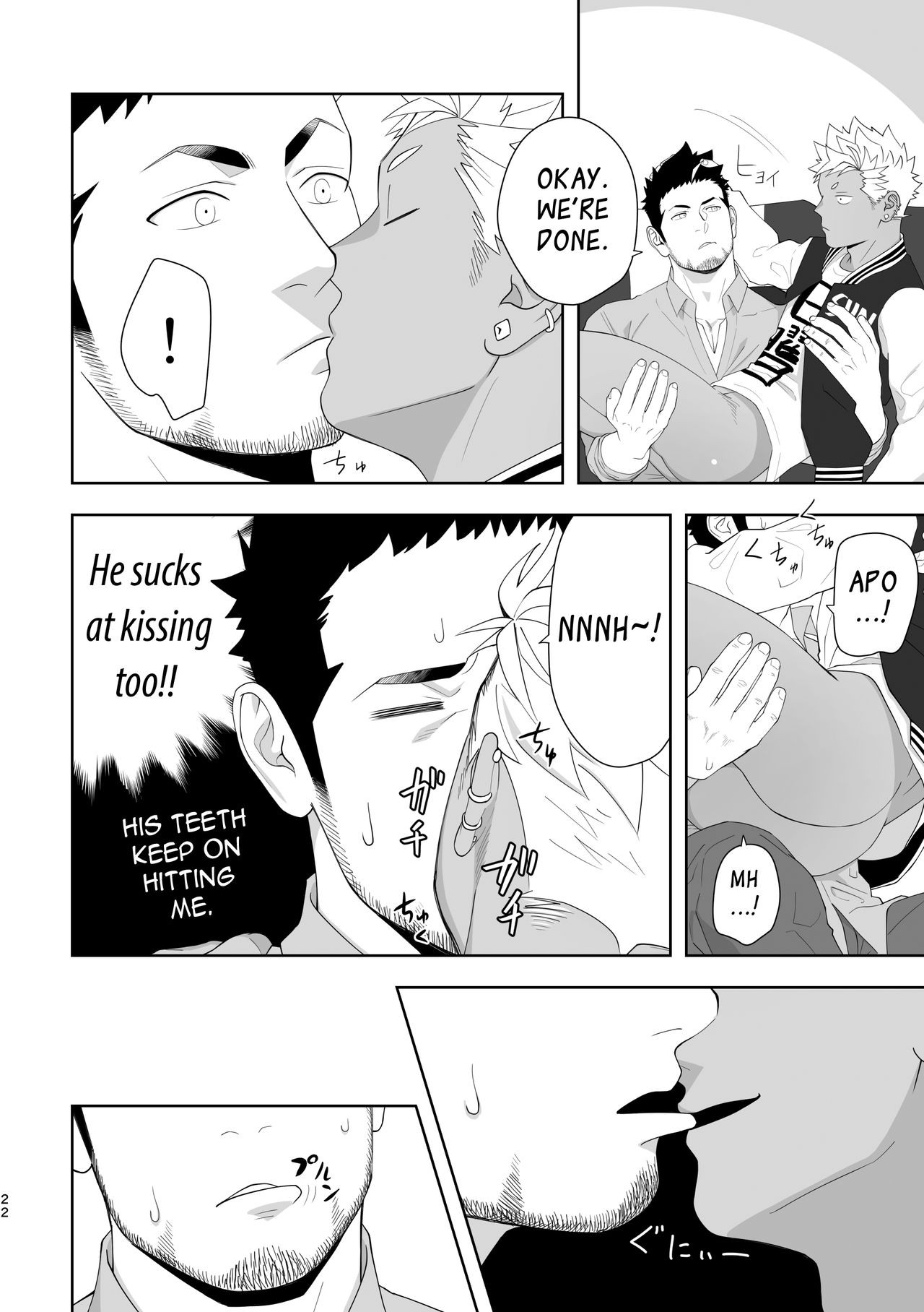 Page 22