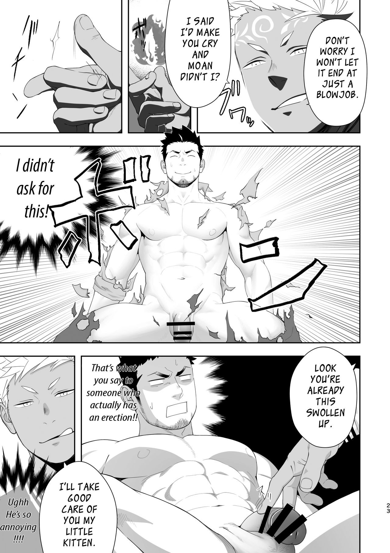 Page 23