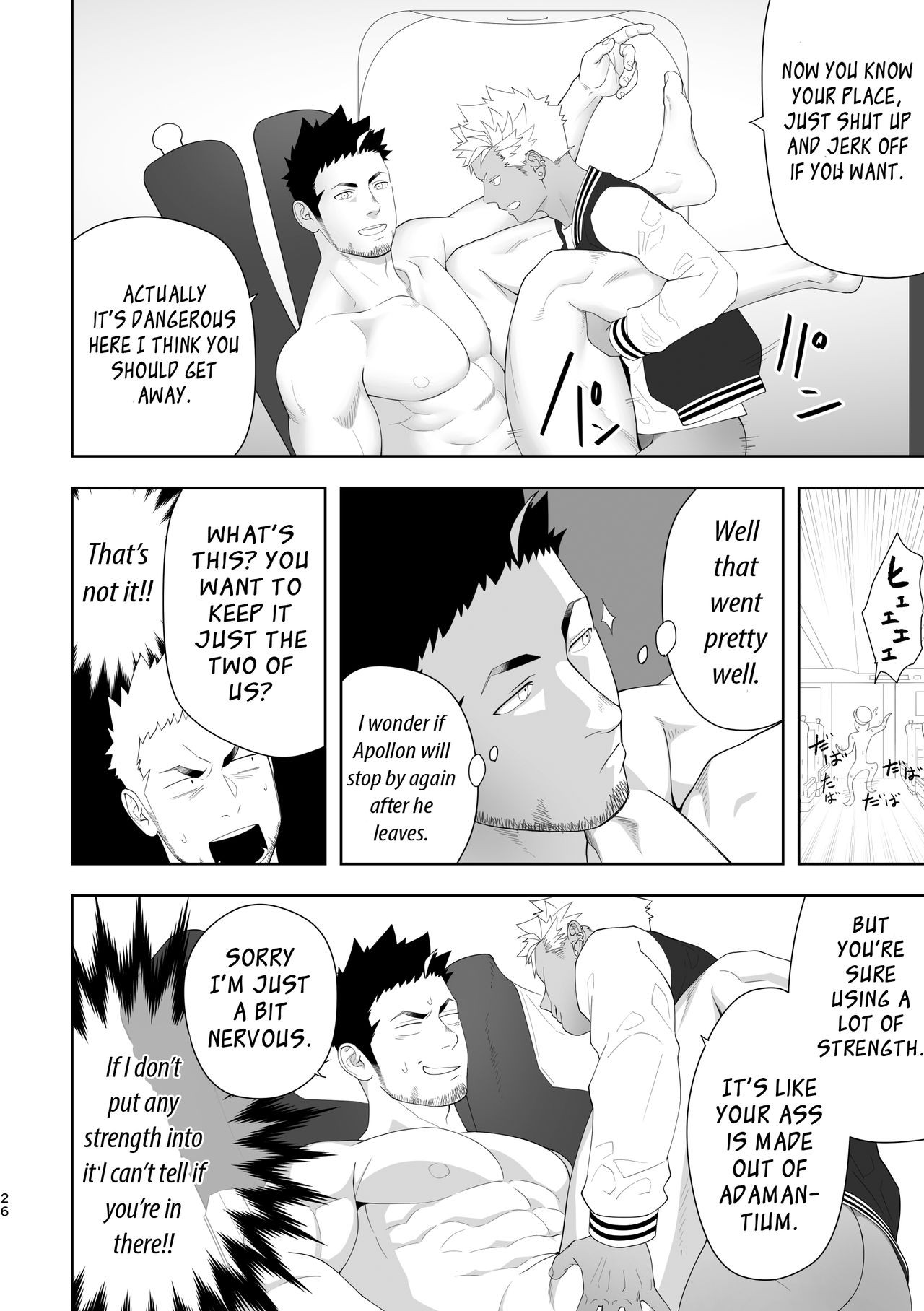 Page 26