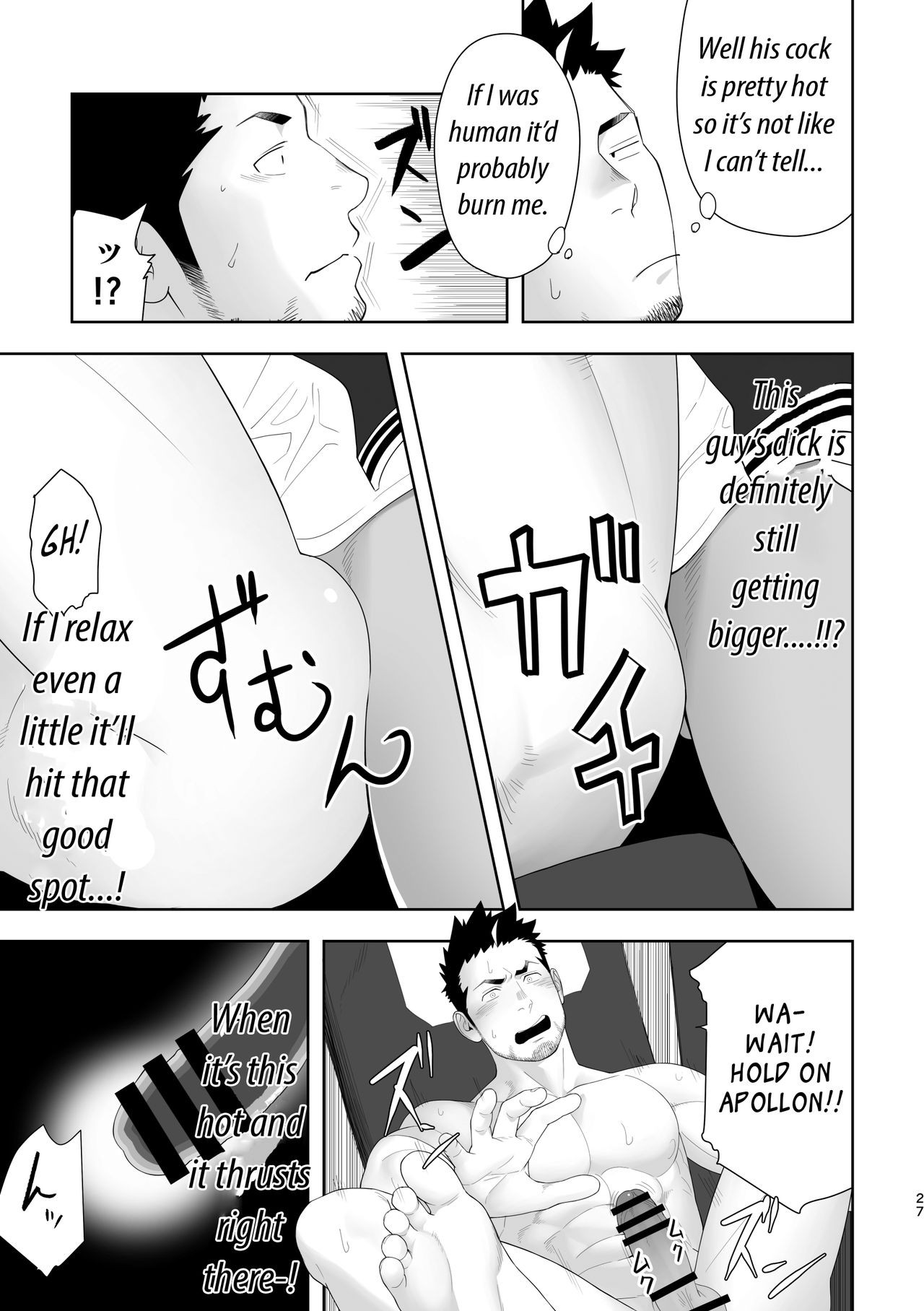 Page 27
