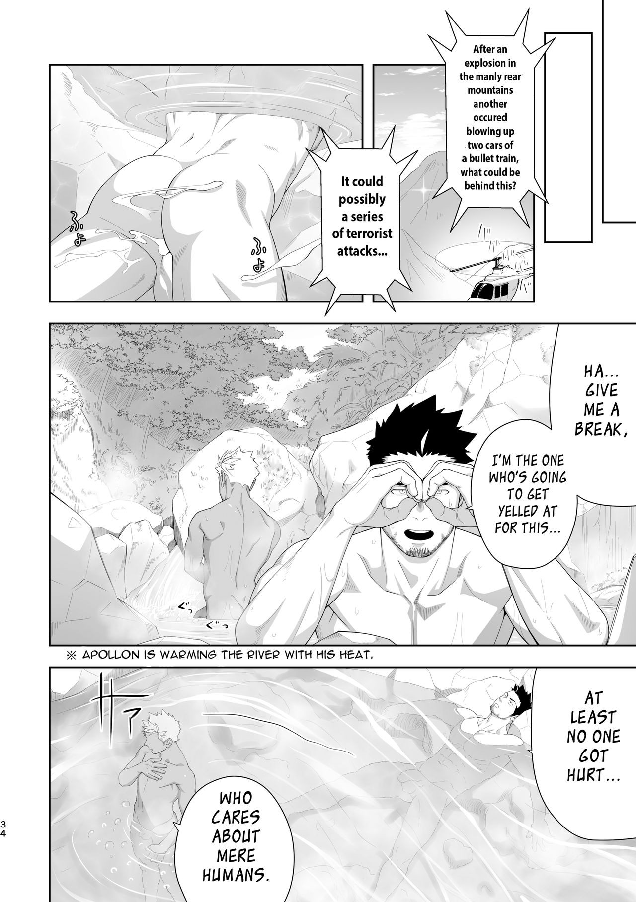 Page 34