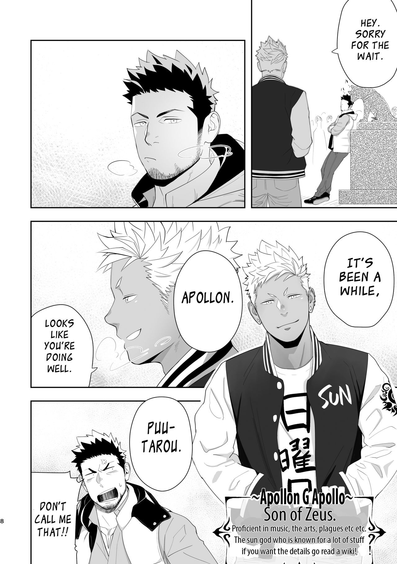 Page 8