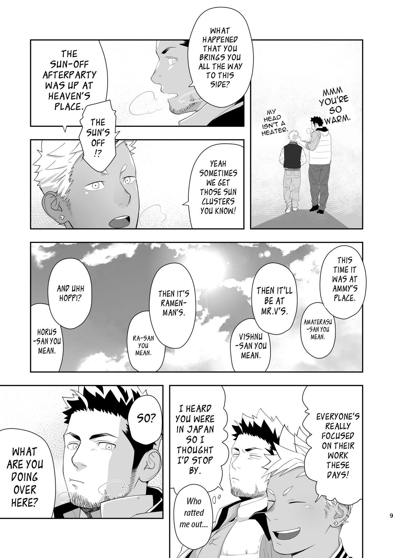 Page 9