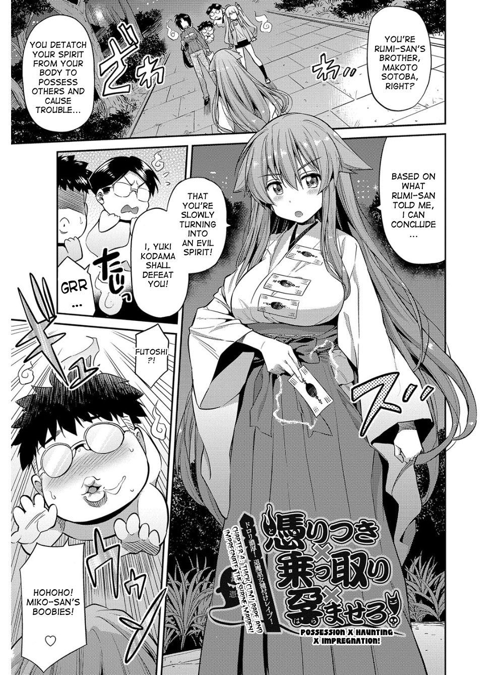 Page 132