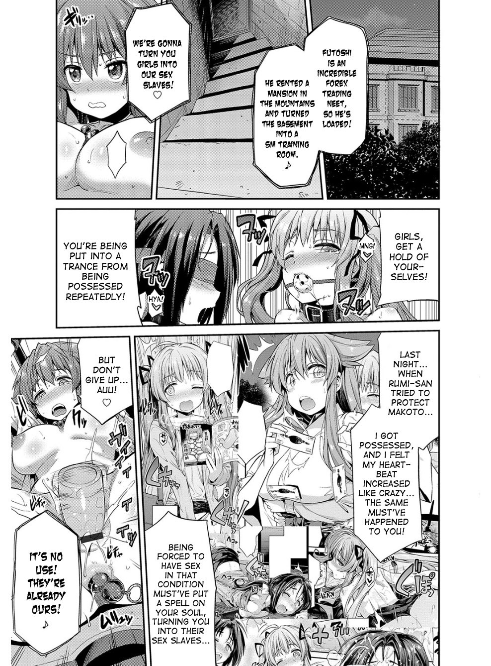Page 154