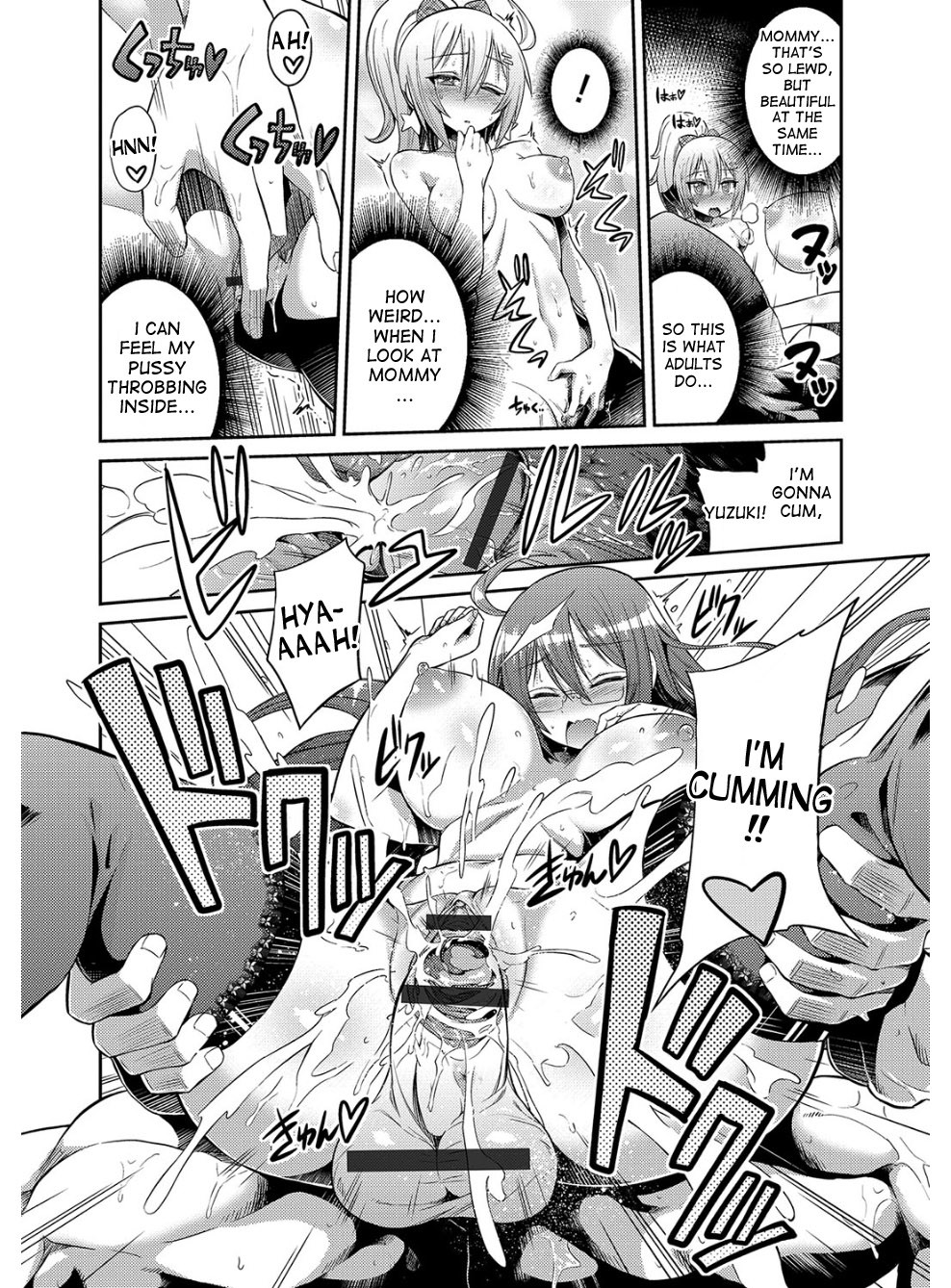 Page 193