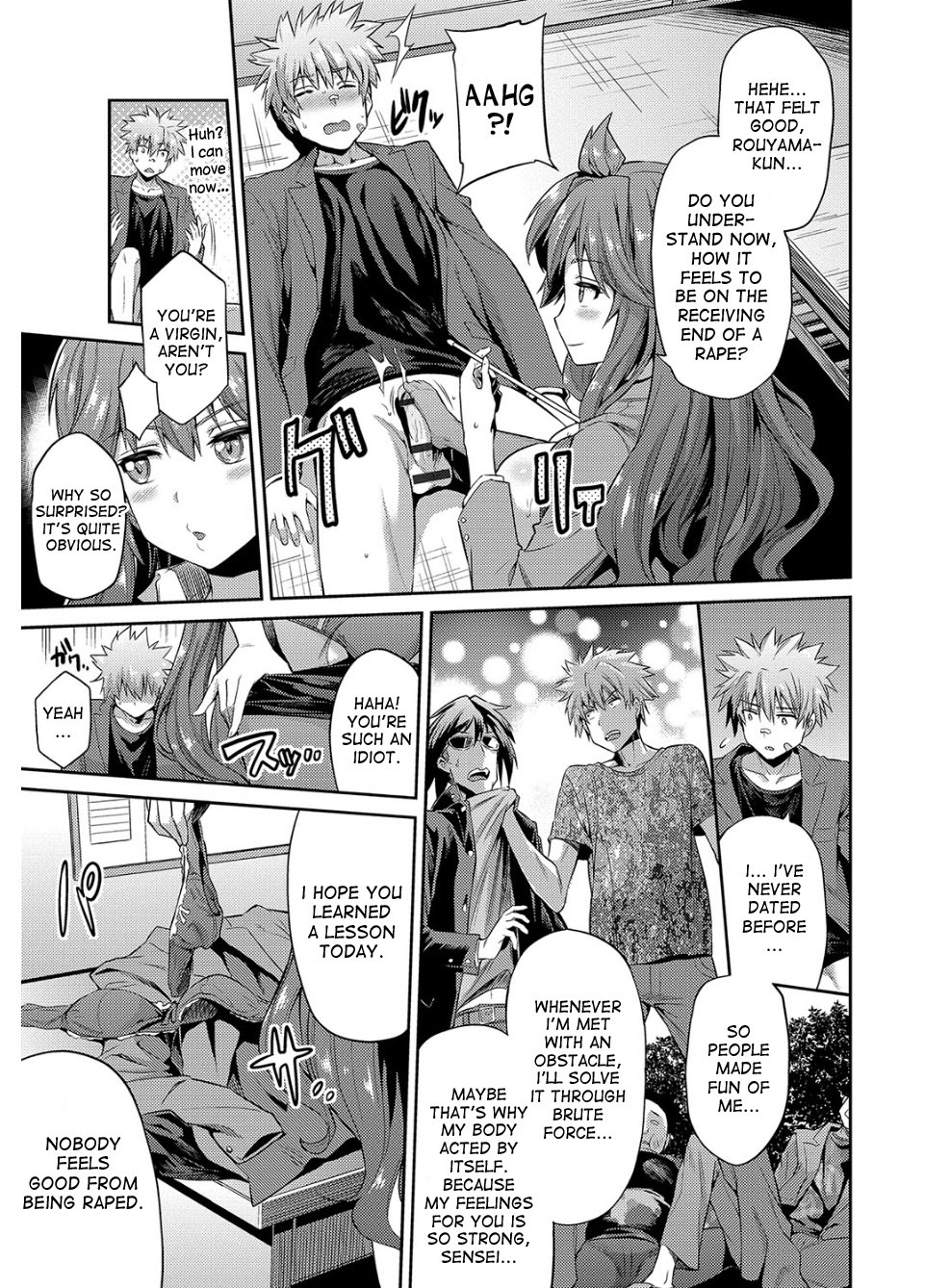 Page 212
